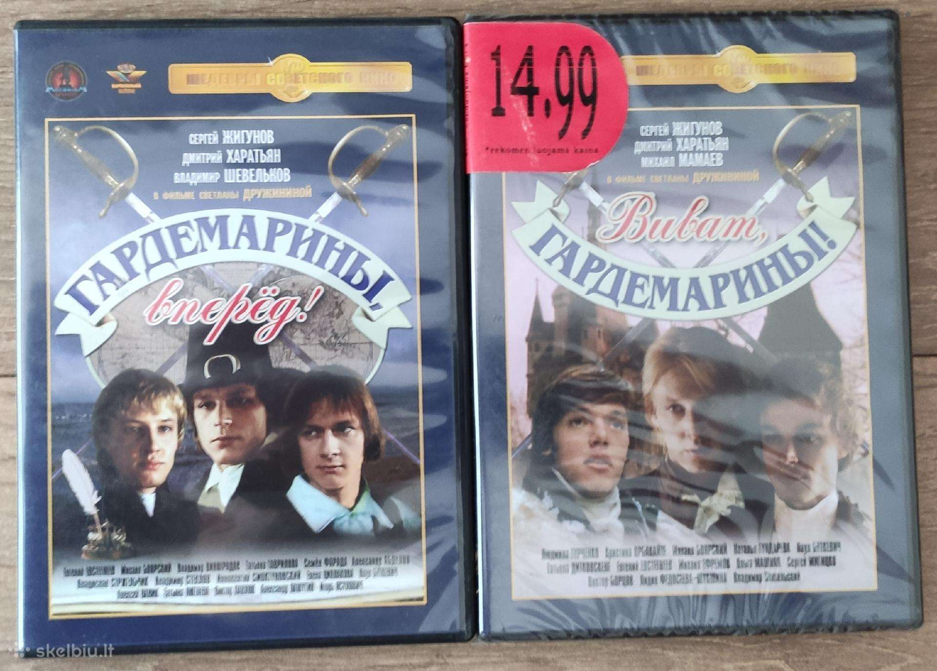 Dvd serialai: Gardemarinai Pirmyn ir Vivat