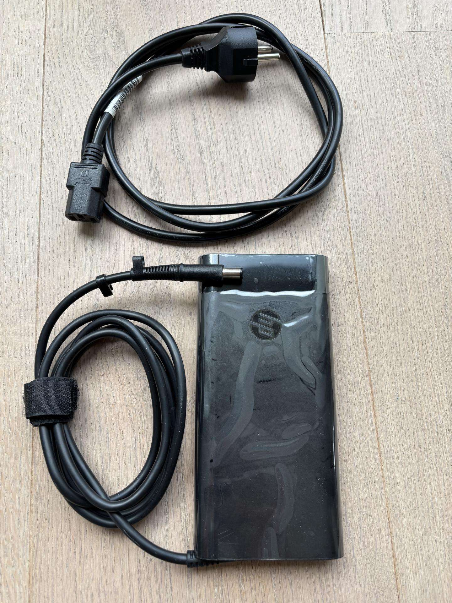 Hp pakrovėjas 230w modelis: Tpn-la10