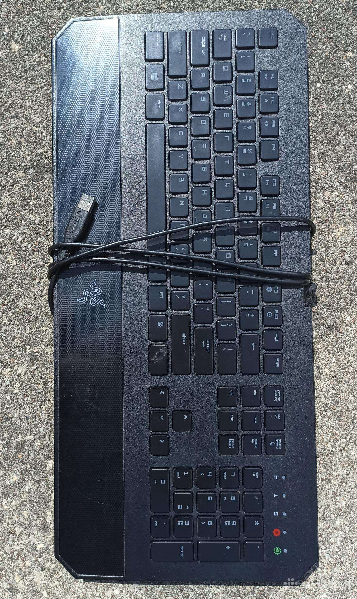 Razer Deathstalker Essential ~2014