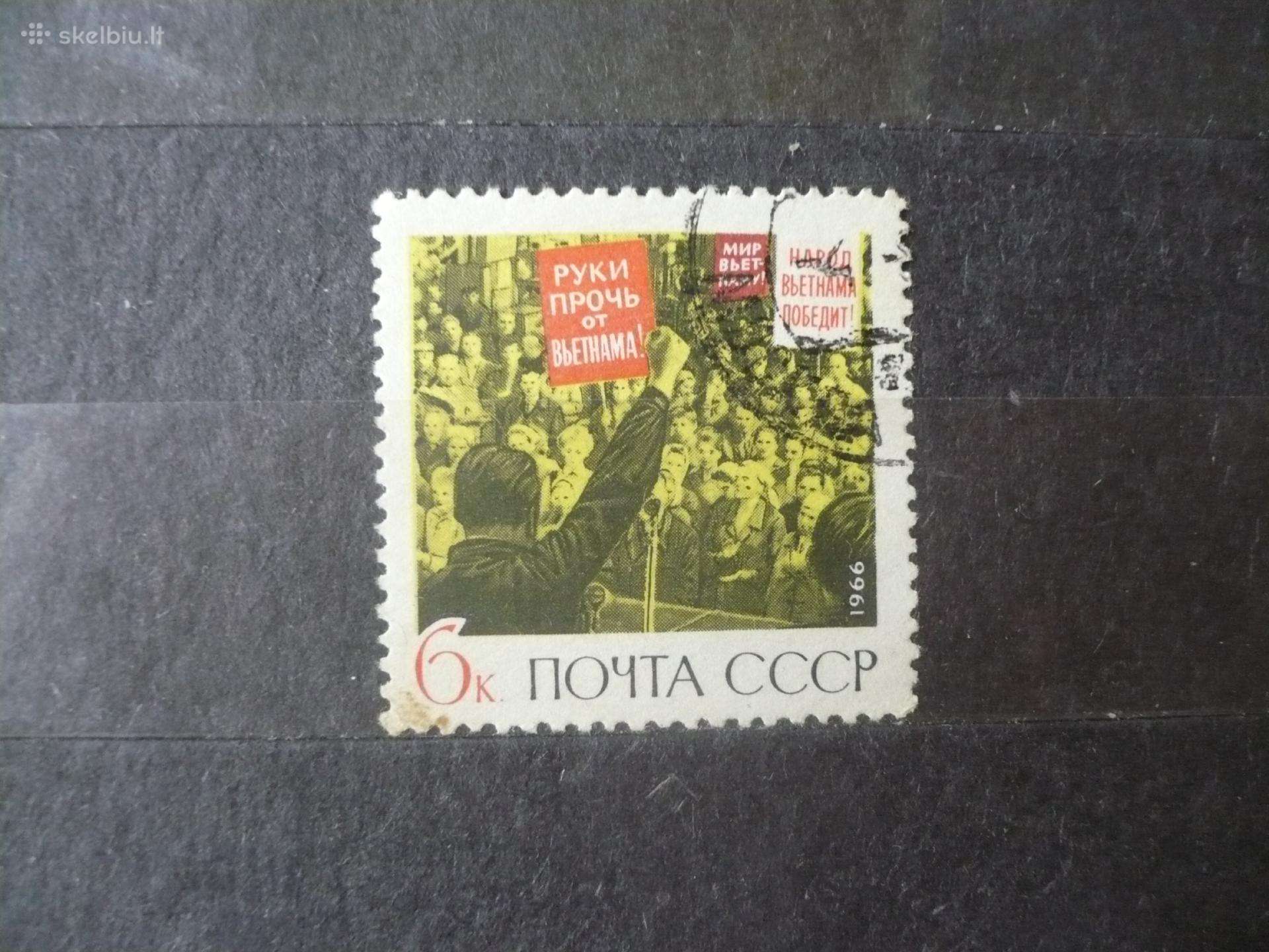 1966 m. karas Vietname