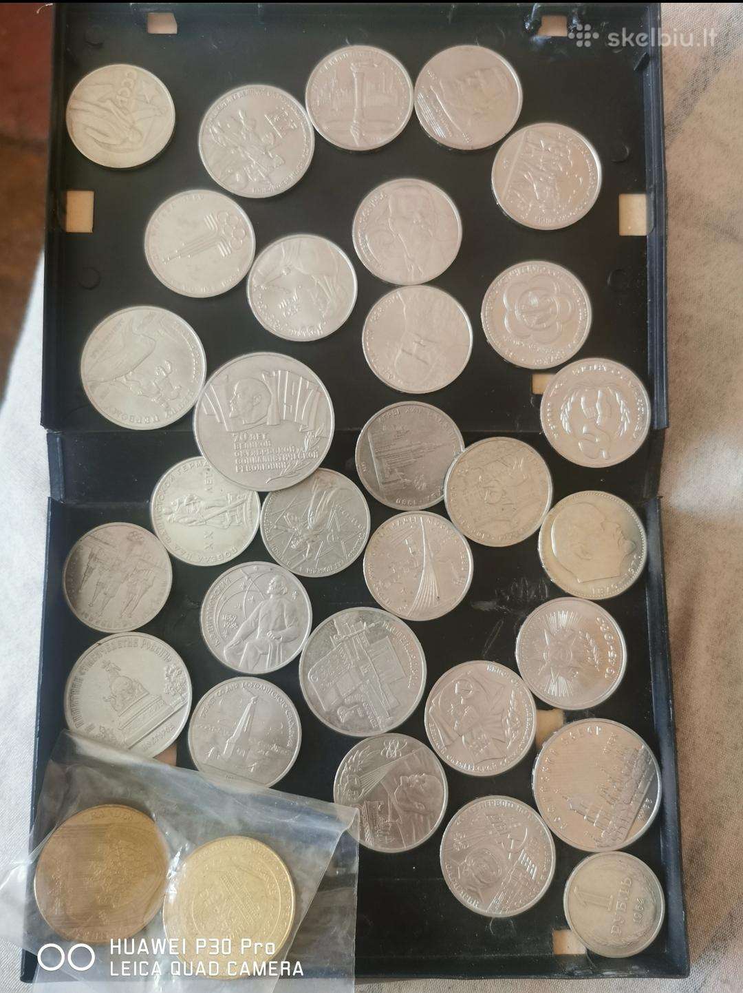 Rusiški rubliai su (šaiba) dovanų