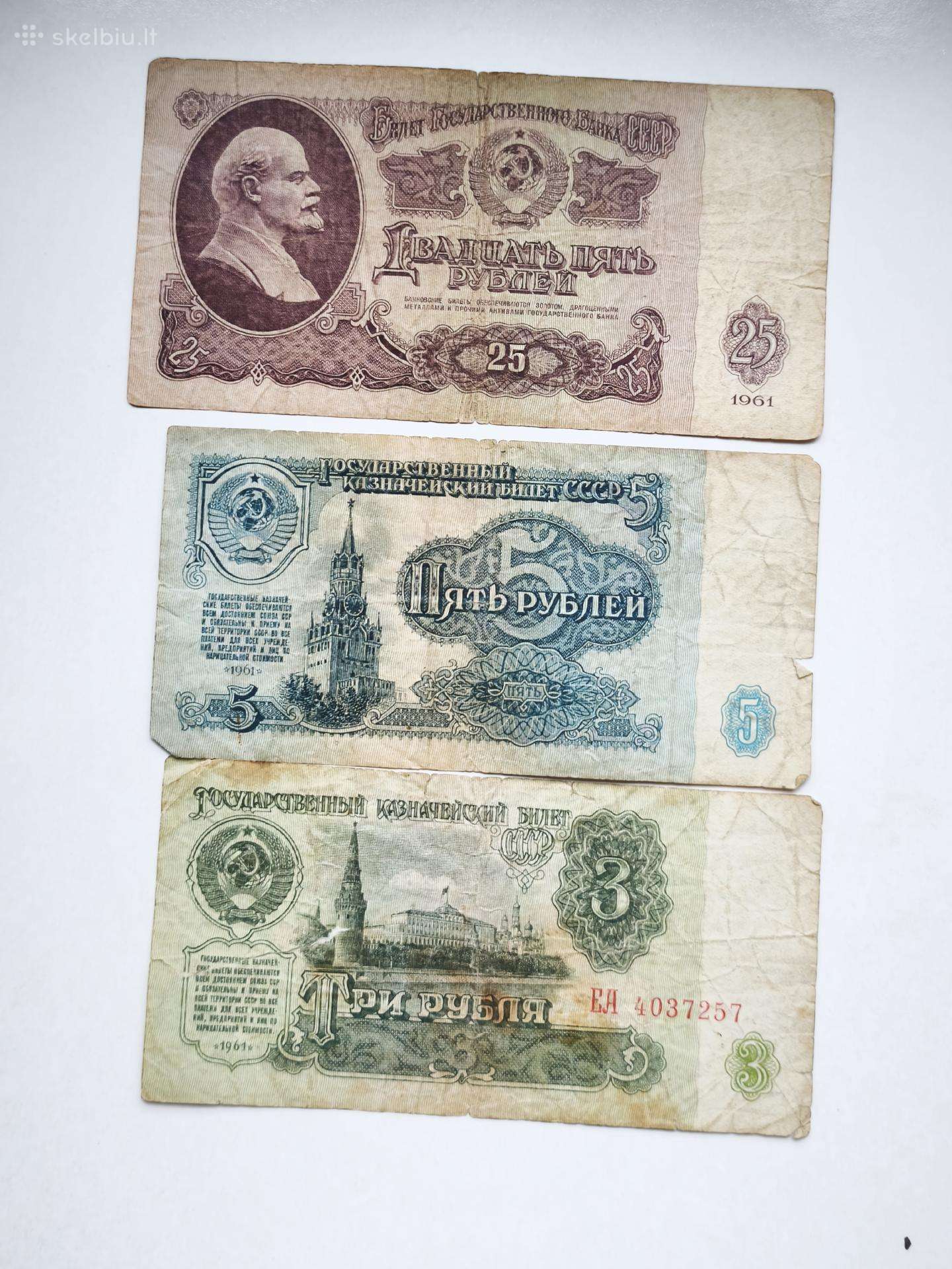 Rusijos banknotai