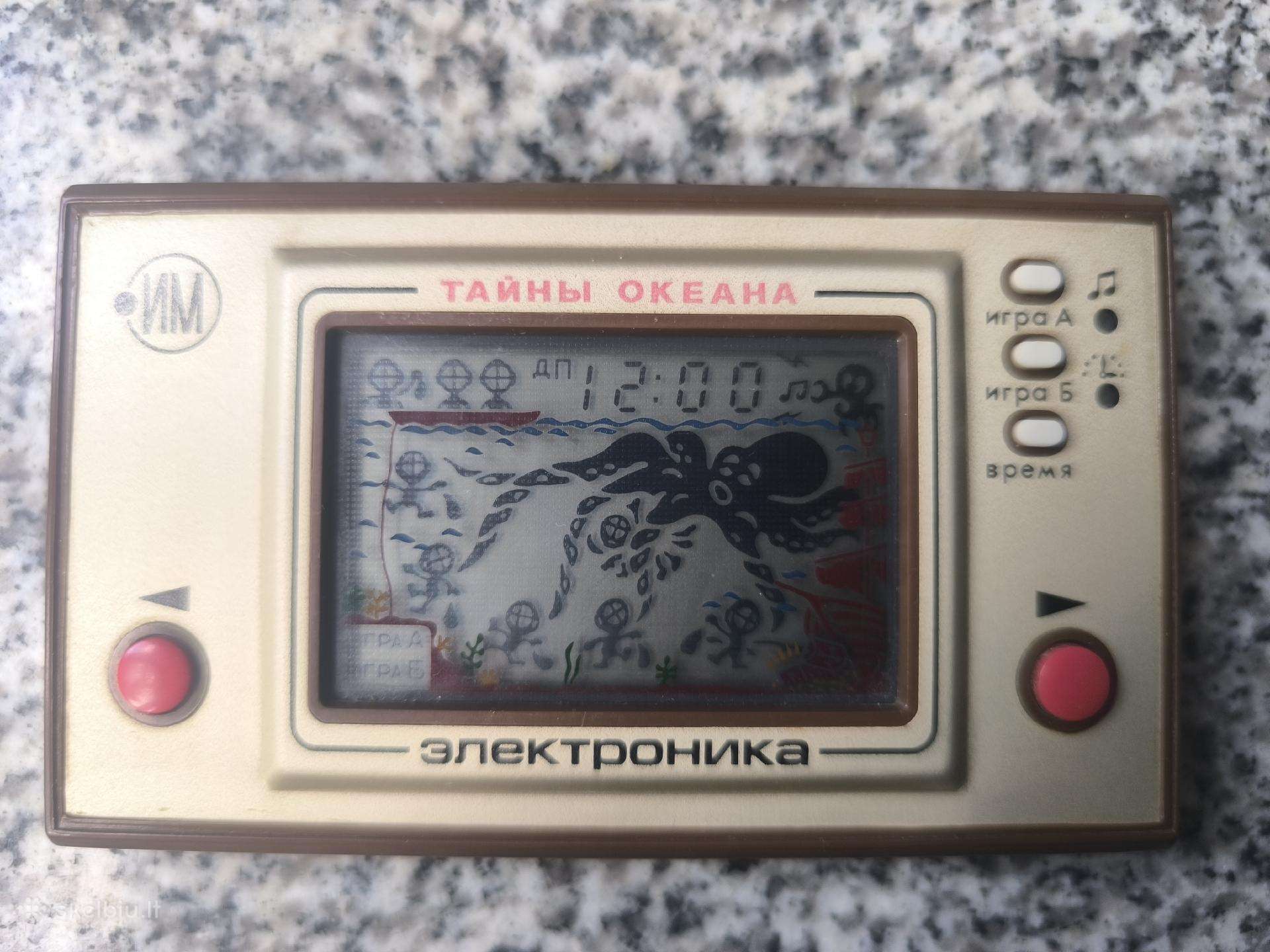 Retro zaidimas elektronika