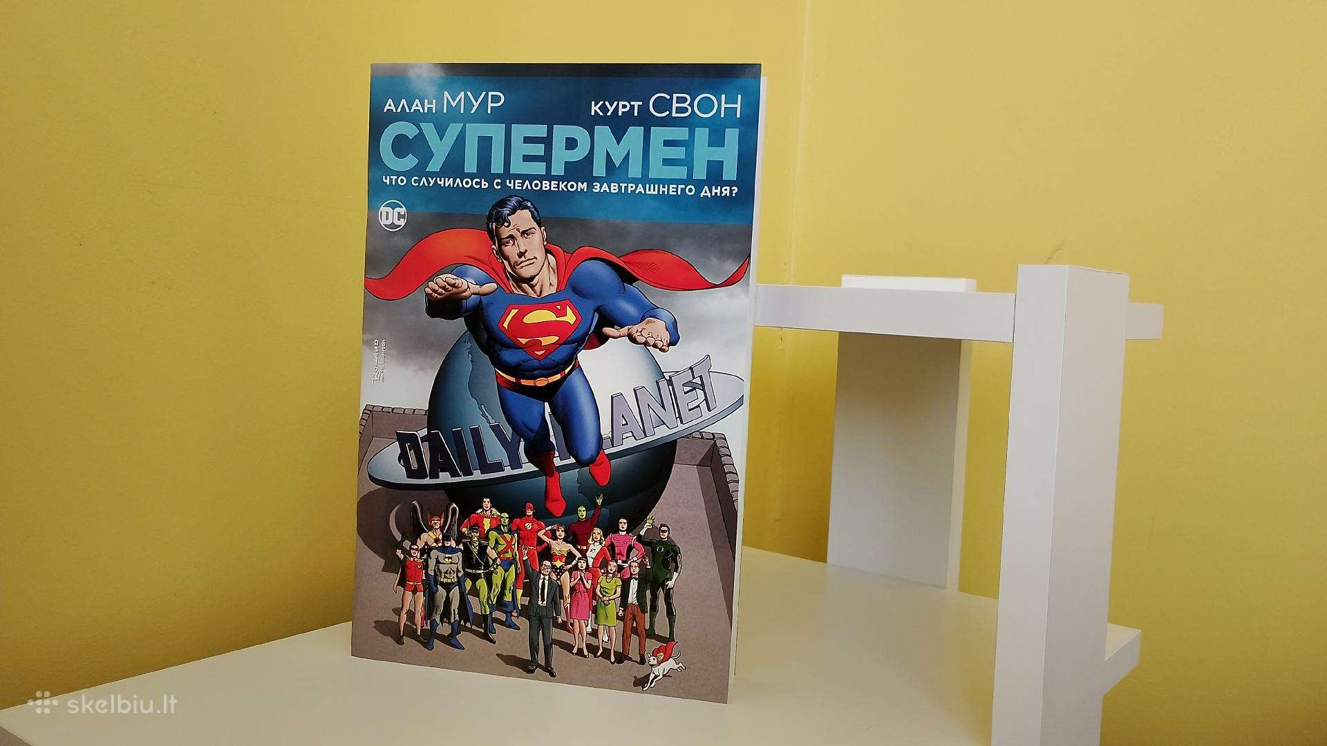 Komiksas Superman