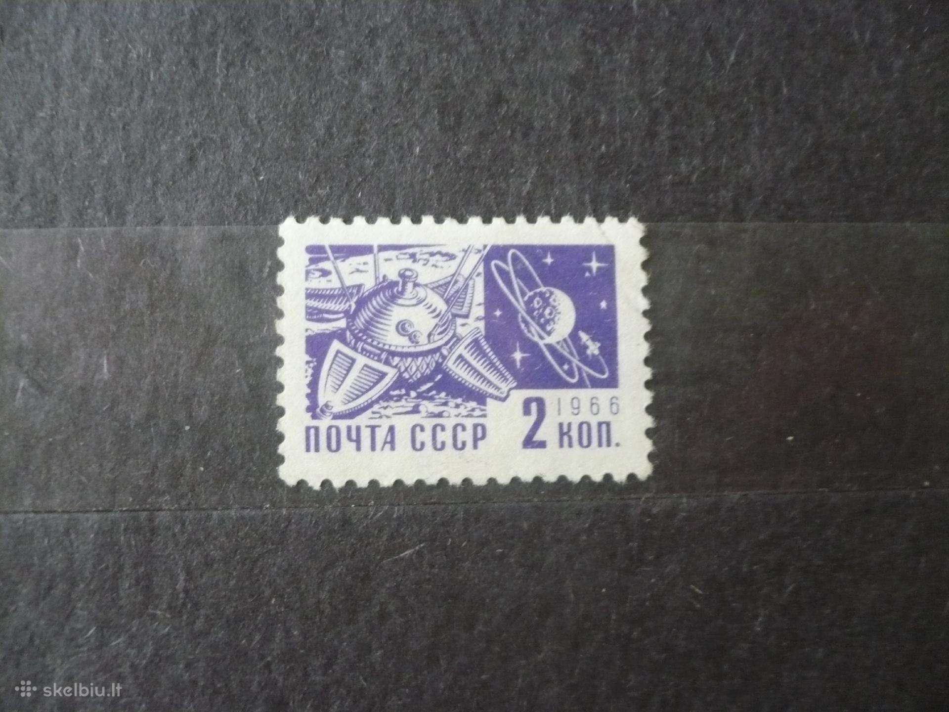 1966 m. galutinis leidimas Mhn