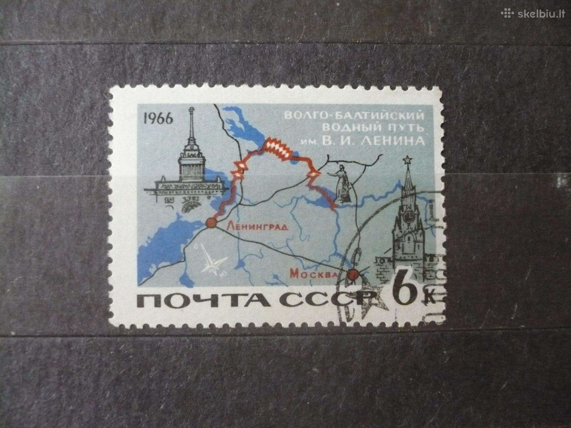 1966 Transportas. Volga-baltic kanalas