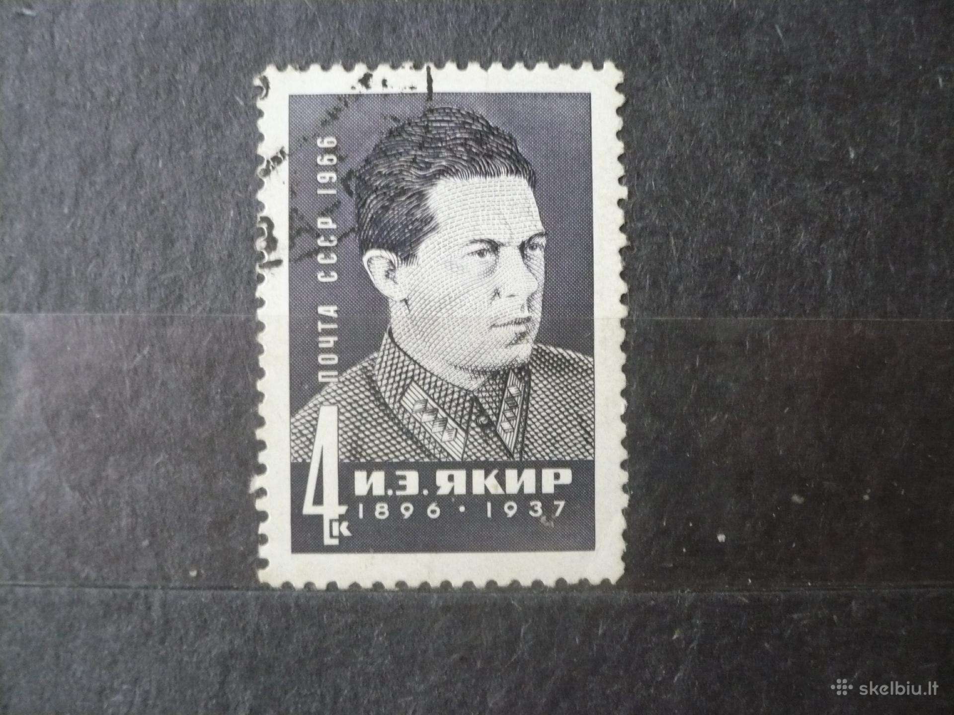1966 m. 70-osios I.z.yakir gimimo metinės