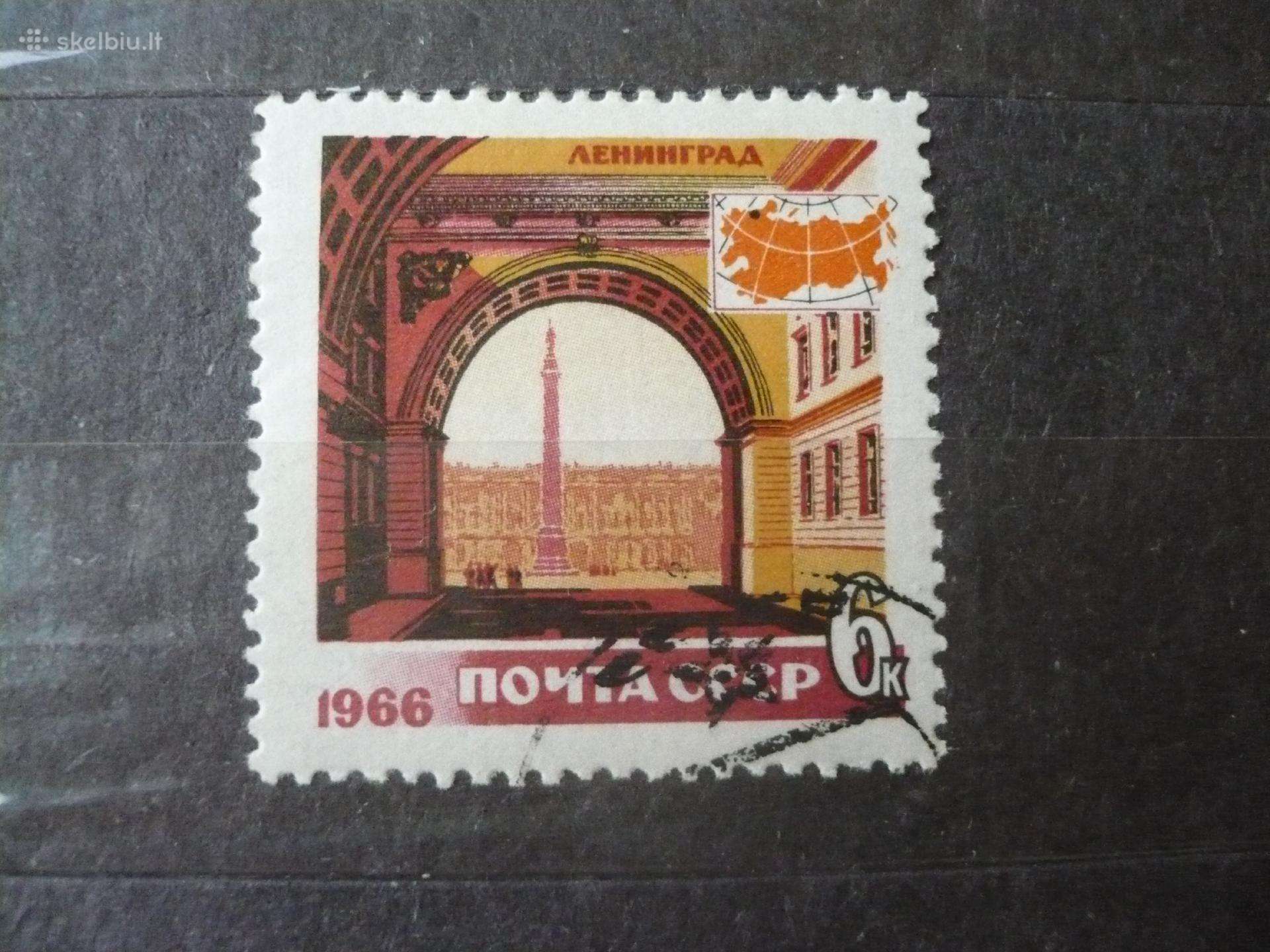 1966 m. Turizmas Ssrs
