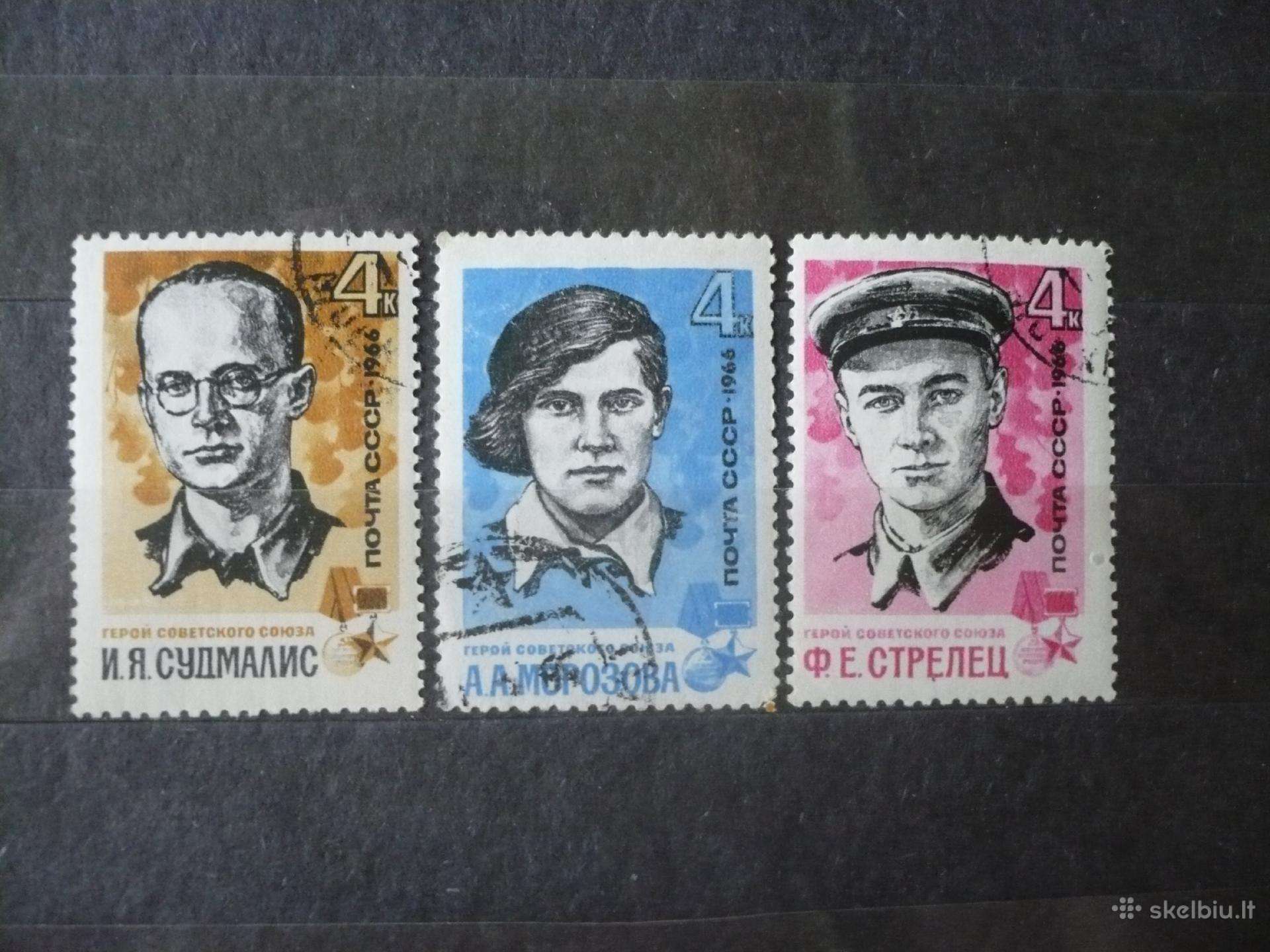 1966 II pasaulinio karo partizanai