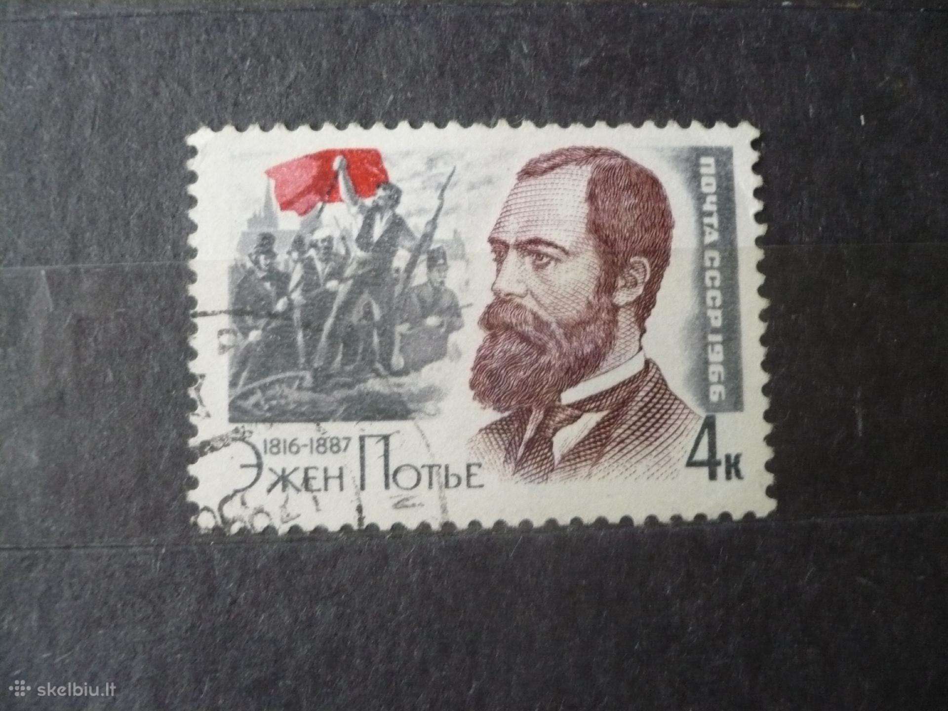 1966 m. 150-osios Eugene'o Potier gimimo metinės