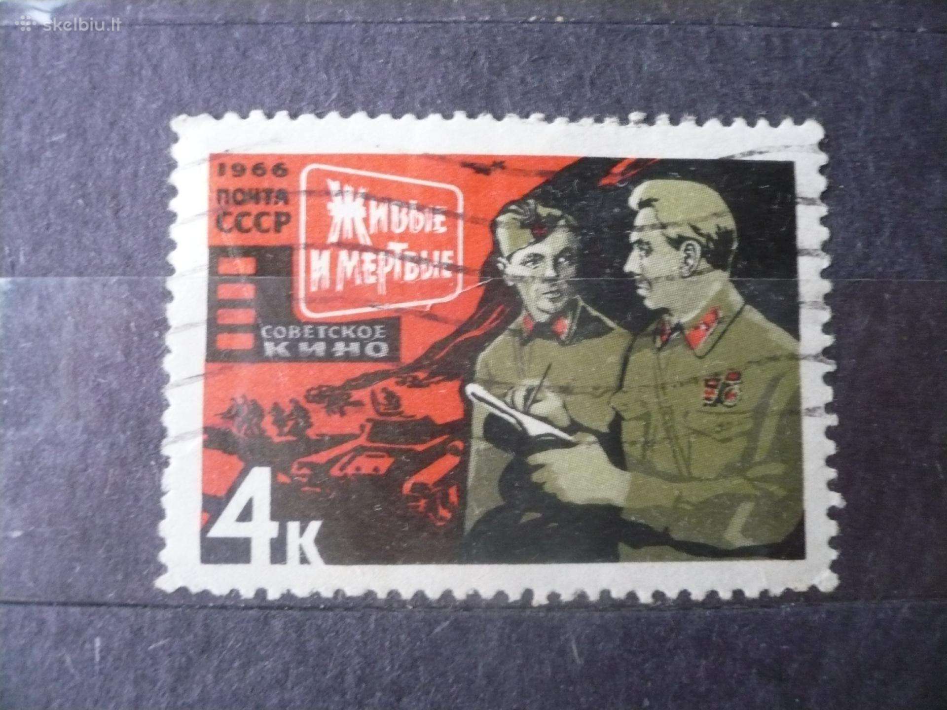 1966 Sovietų kino menas