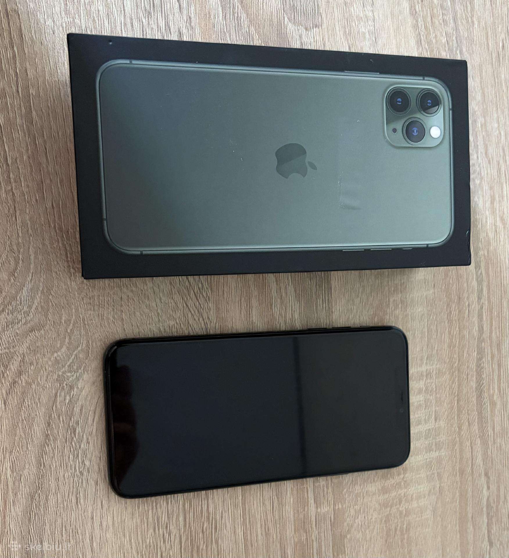 iPhone 11 Pro Max