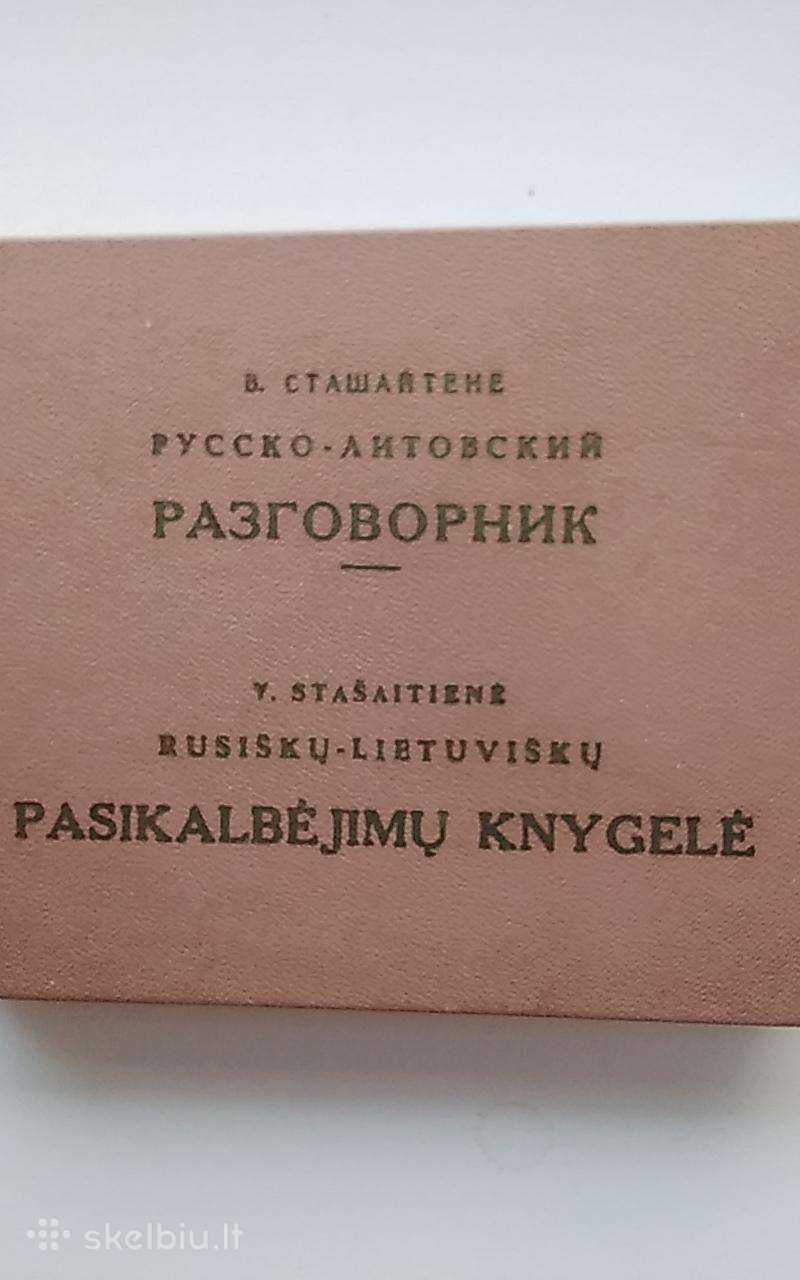 Rusiškų-lietuviškų pasikalbėjimų knygelė