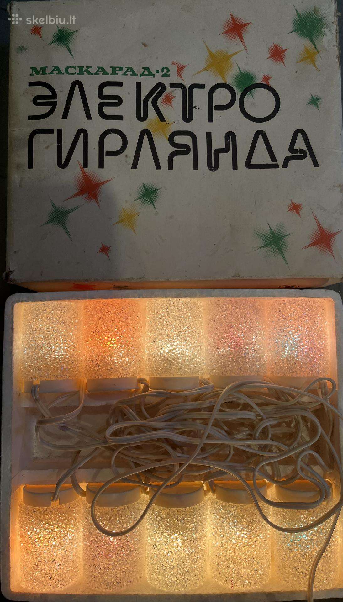 Sovietinė Girlianda