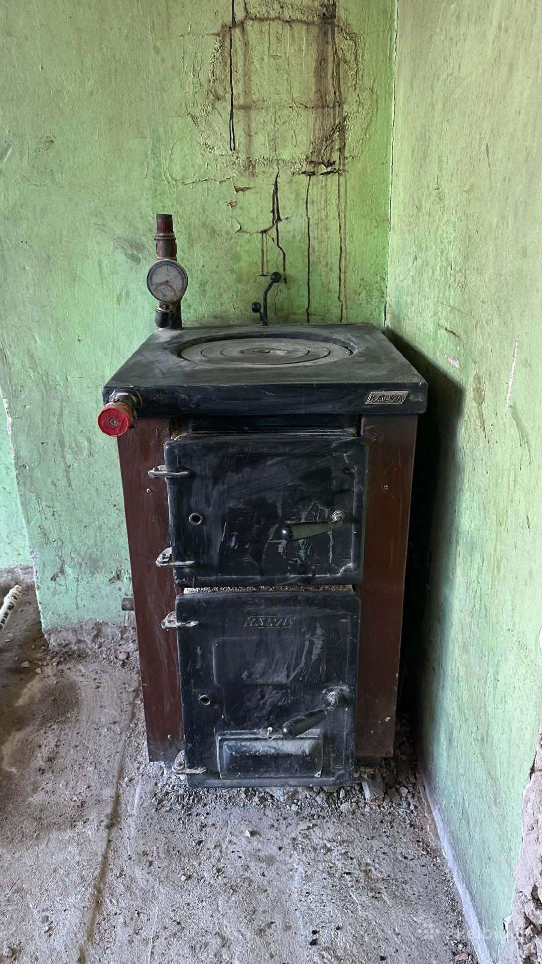 Centrinio šildymo katilas