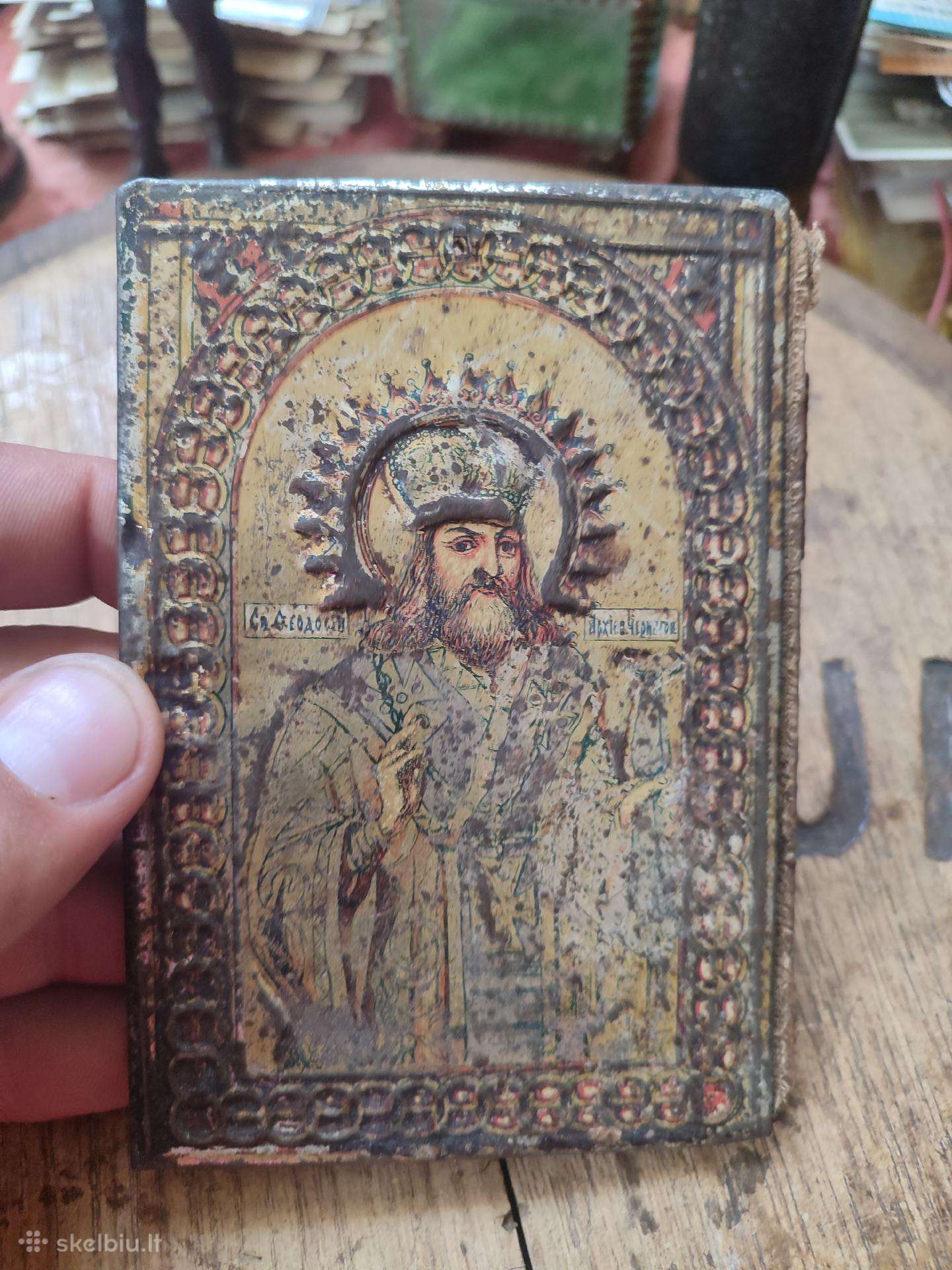 Religija ikona