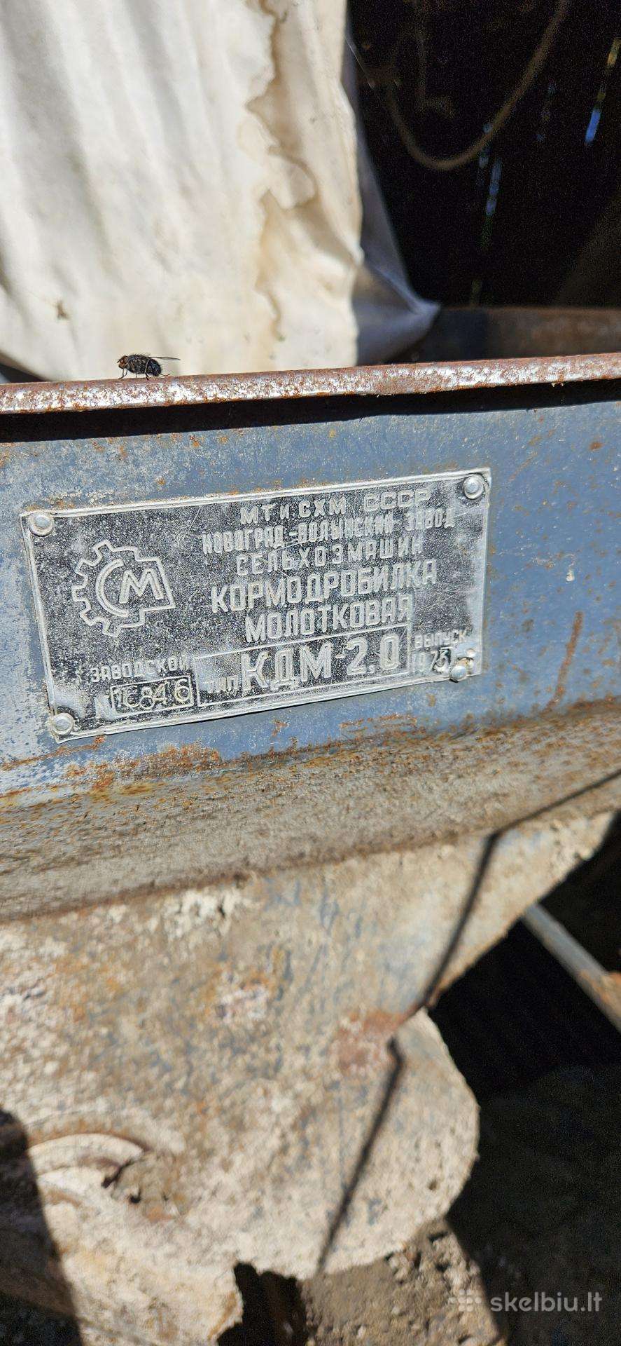Malūnas Kdm-2