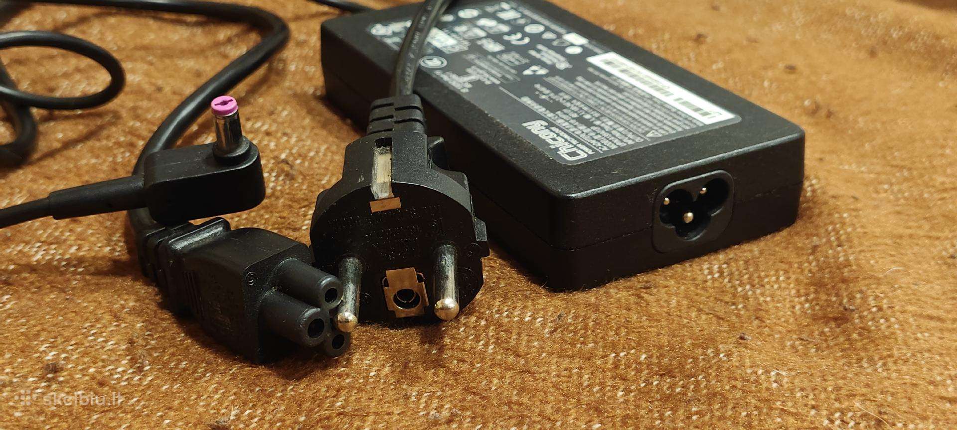 Acer Nitro 5/7 Pakrovėjas 135w