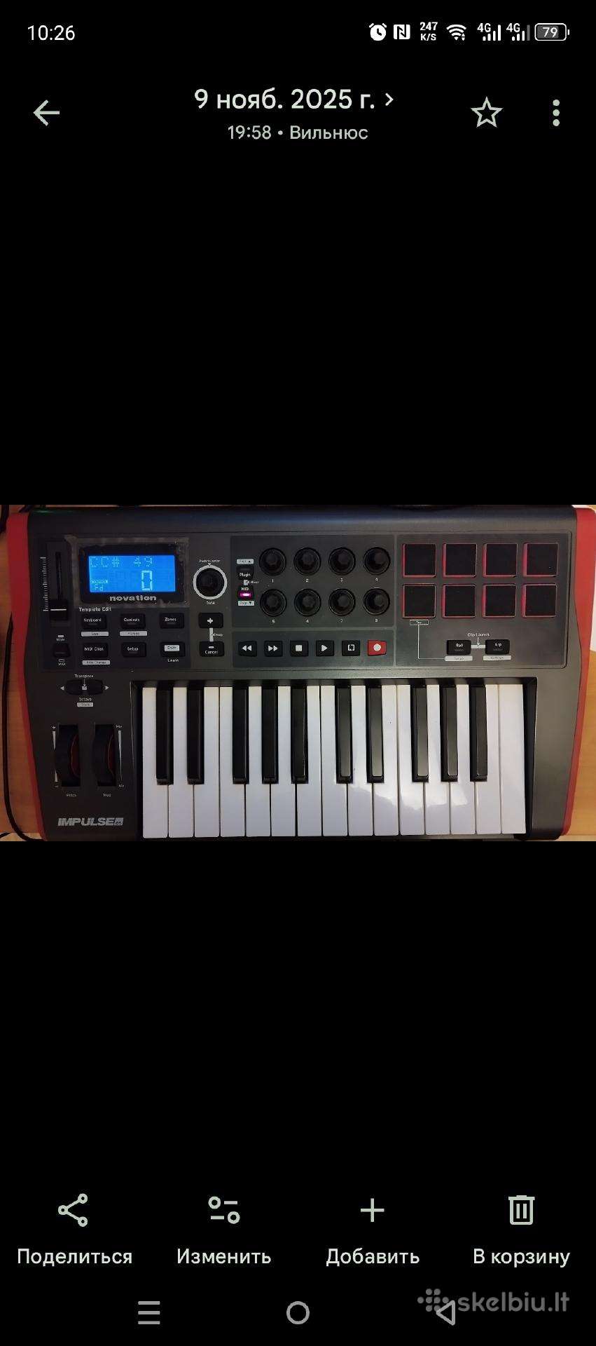 Midi controllers