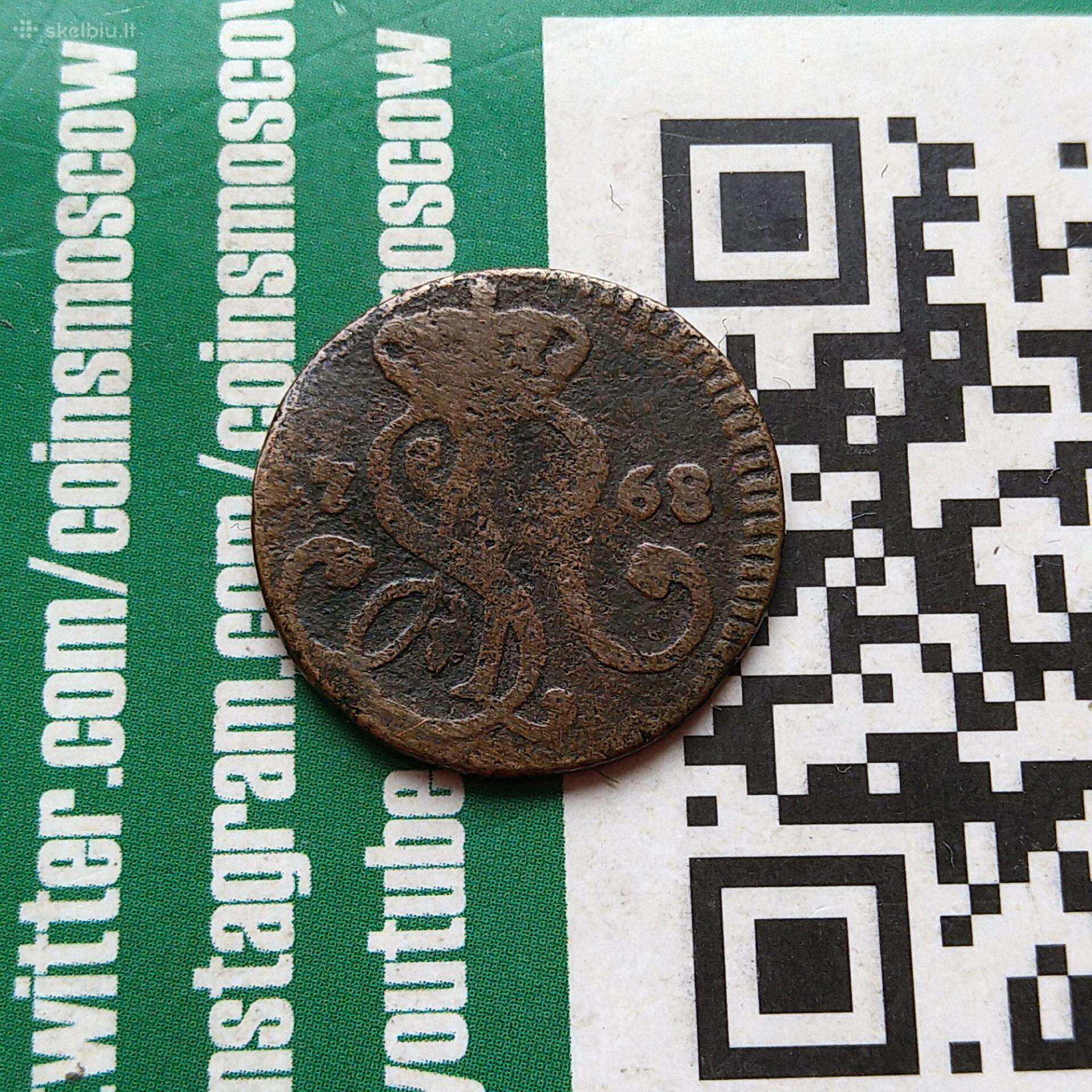Lenkija 1 grošas 1768