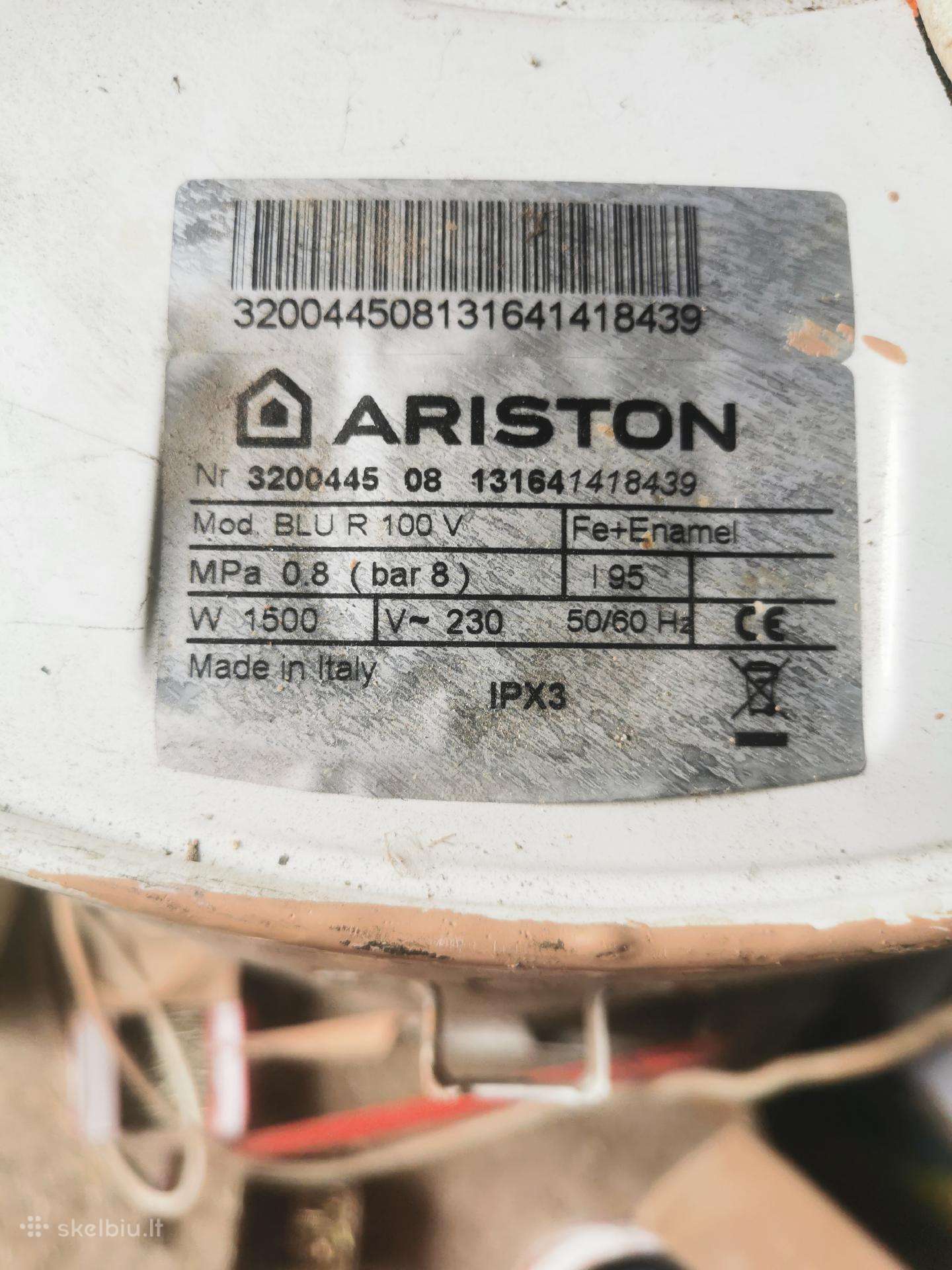 Naudotas elektrinis boileris