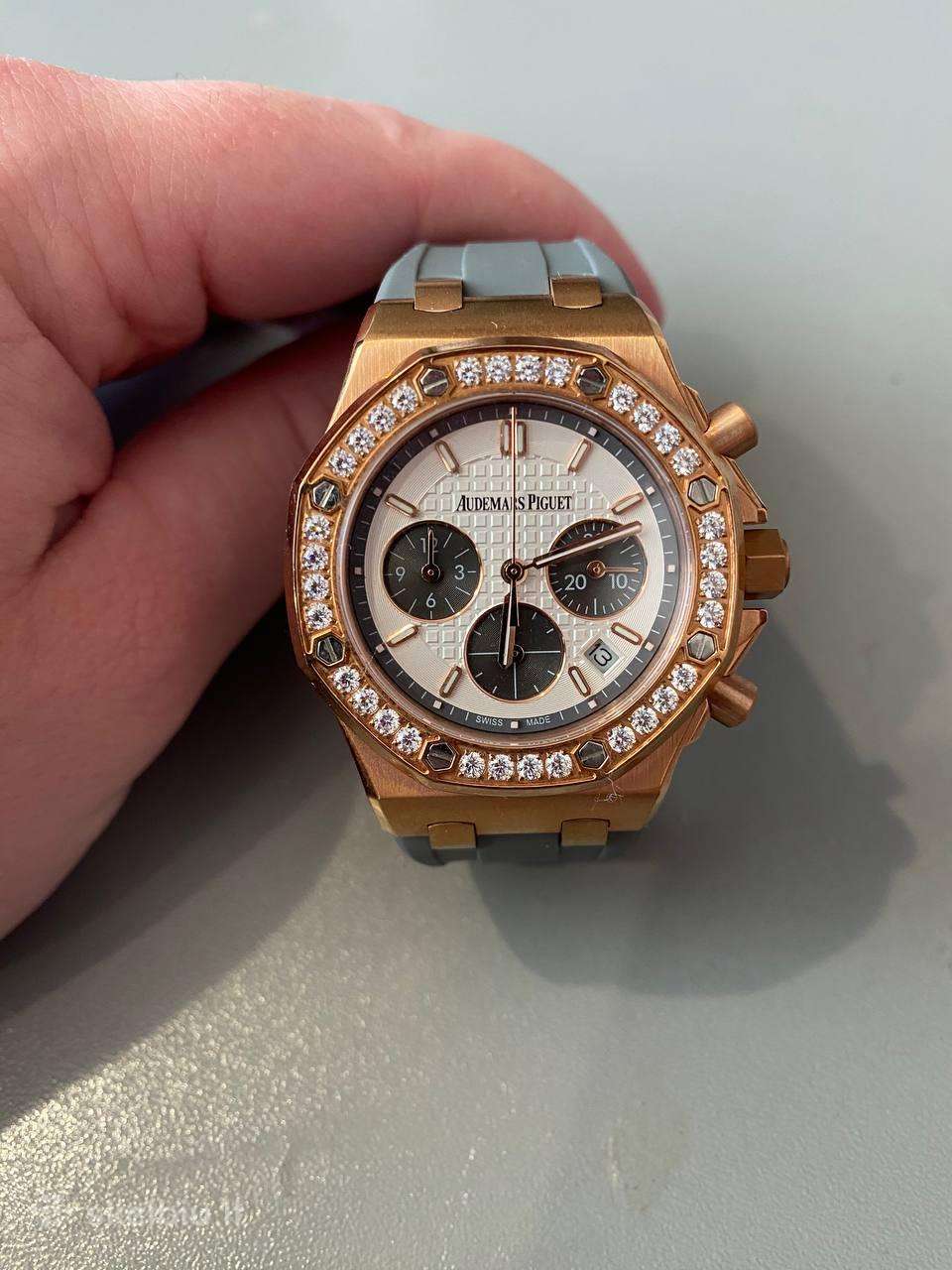 Audemars Piguet Royal Oak Offshore