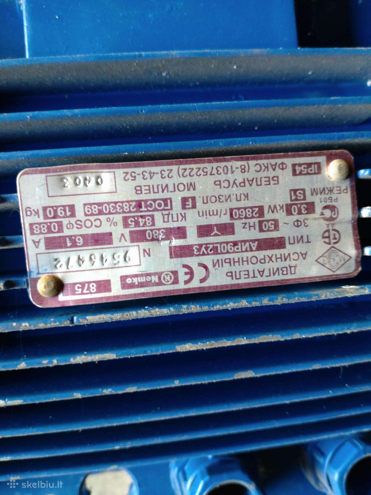 Elektros varikliai