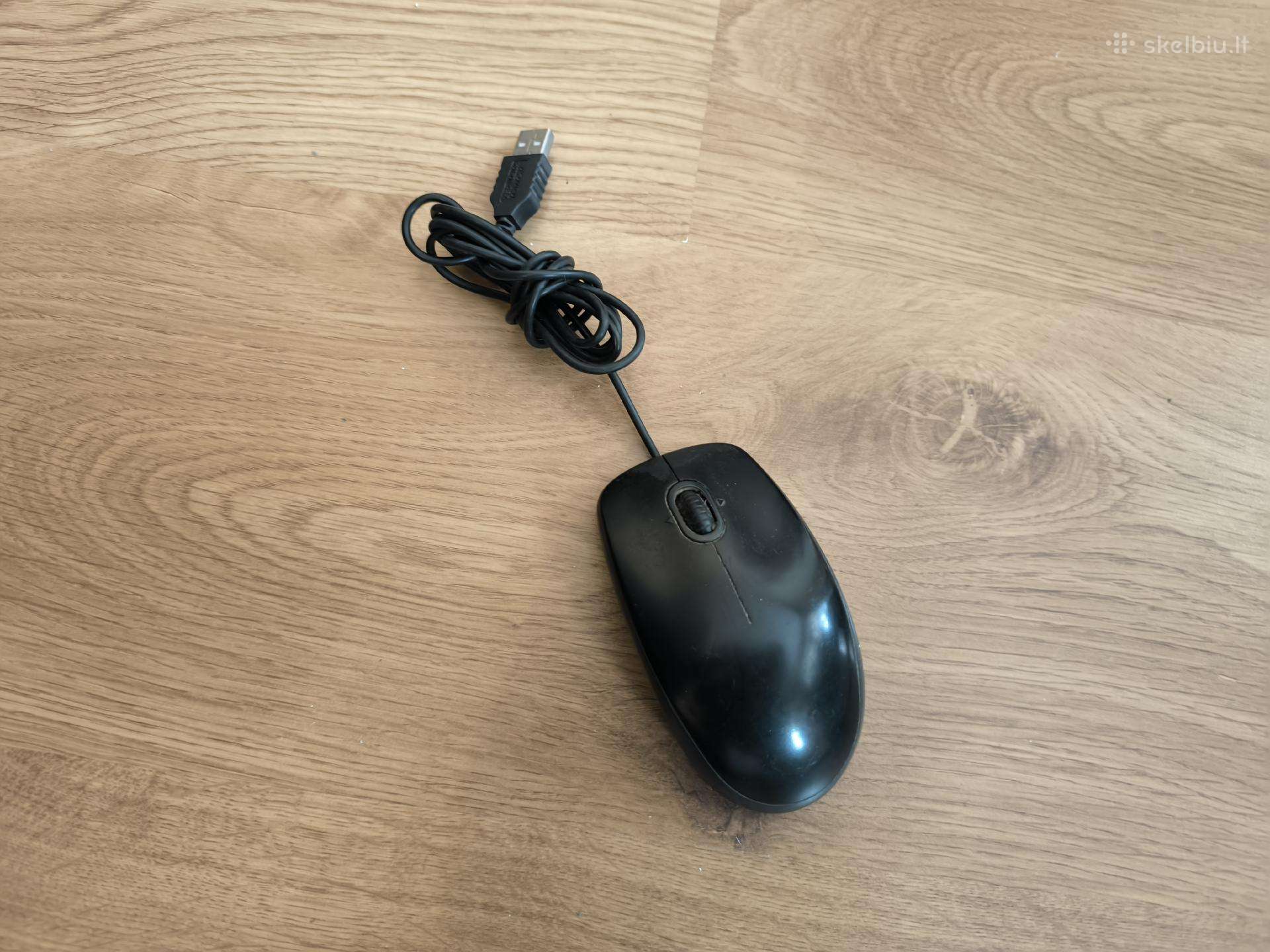Logitech b110 usb pelė