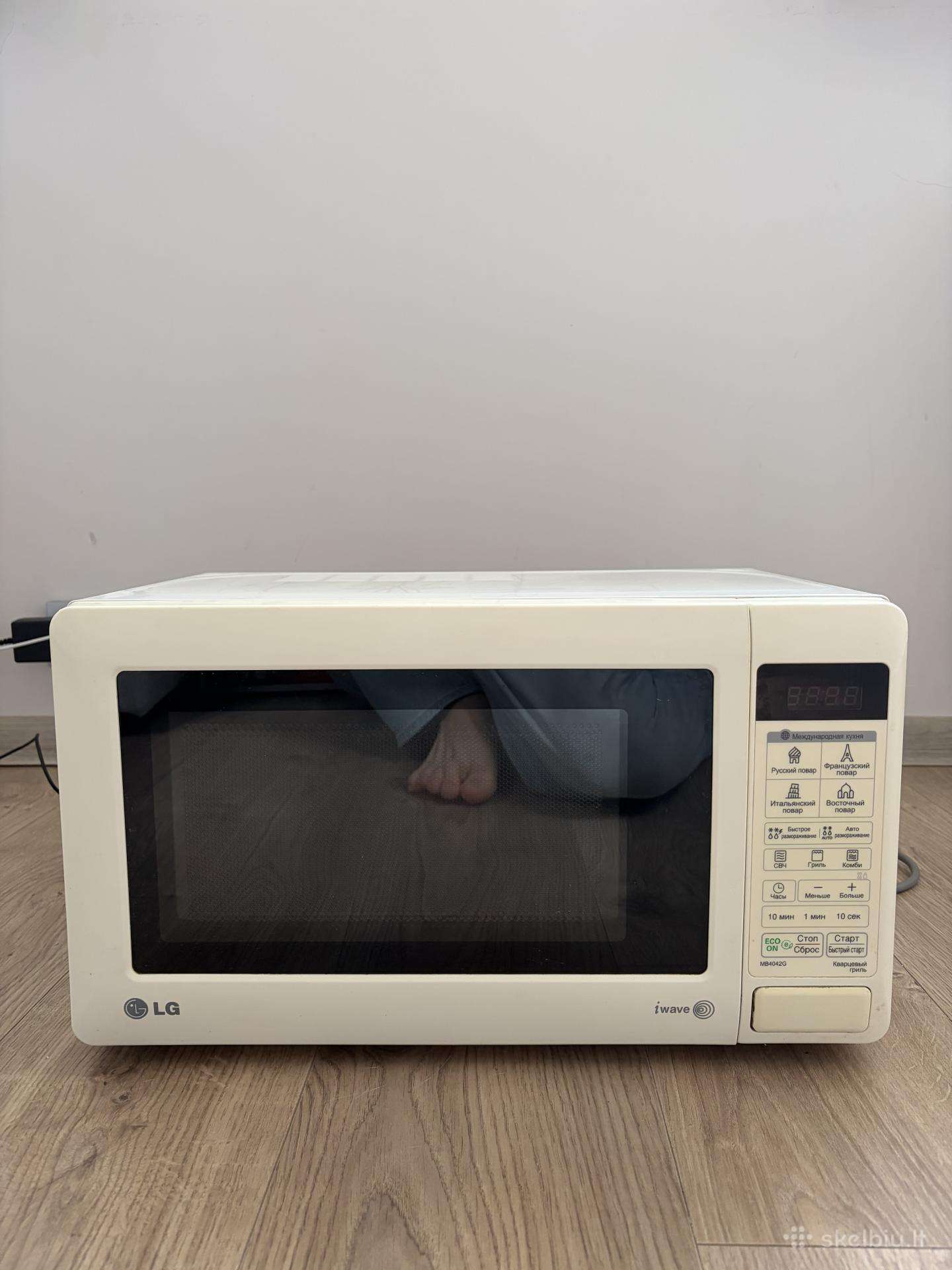 LG Microwave