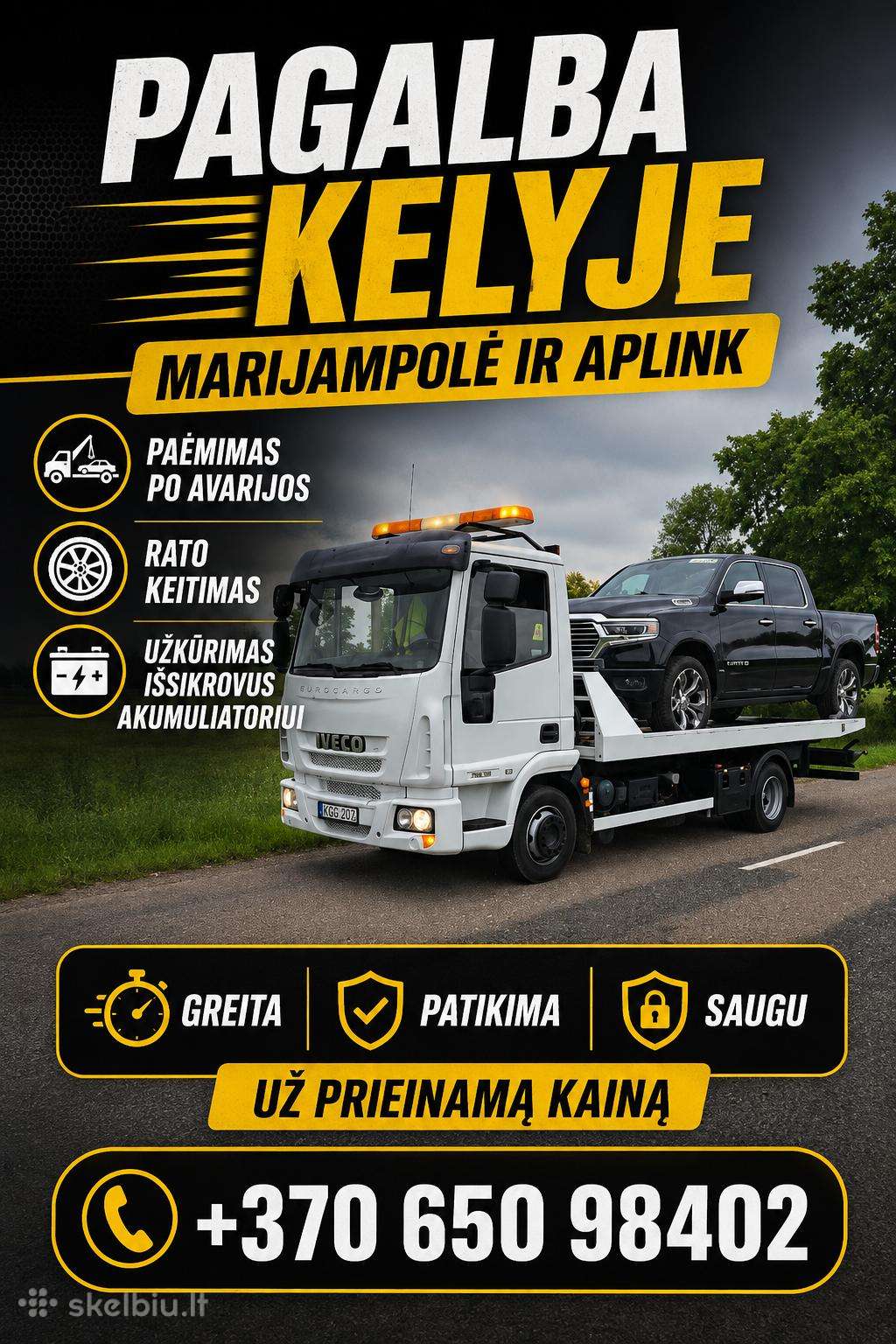 Tralas, Pagalba kelyje 247