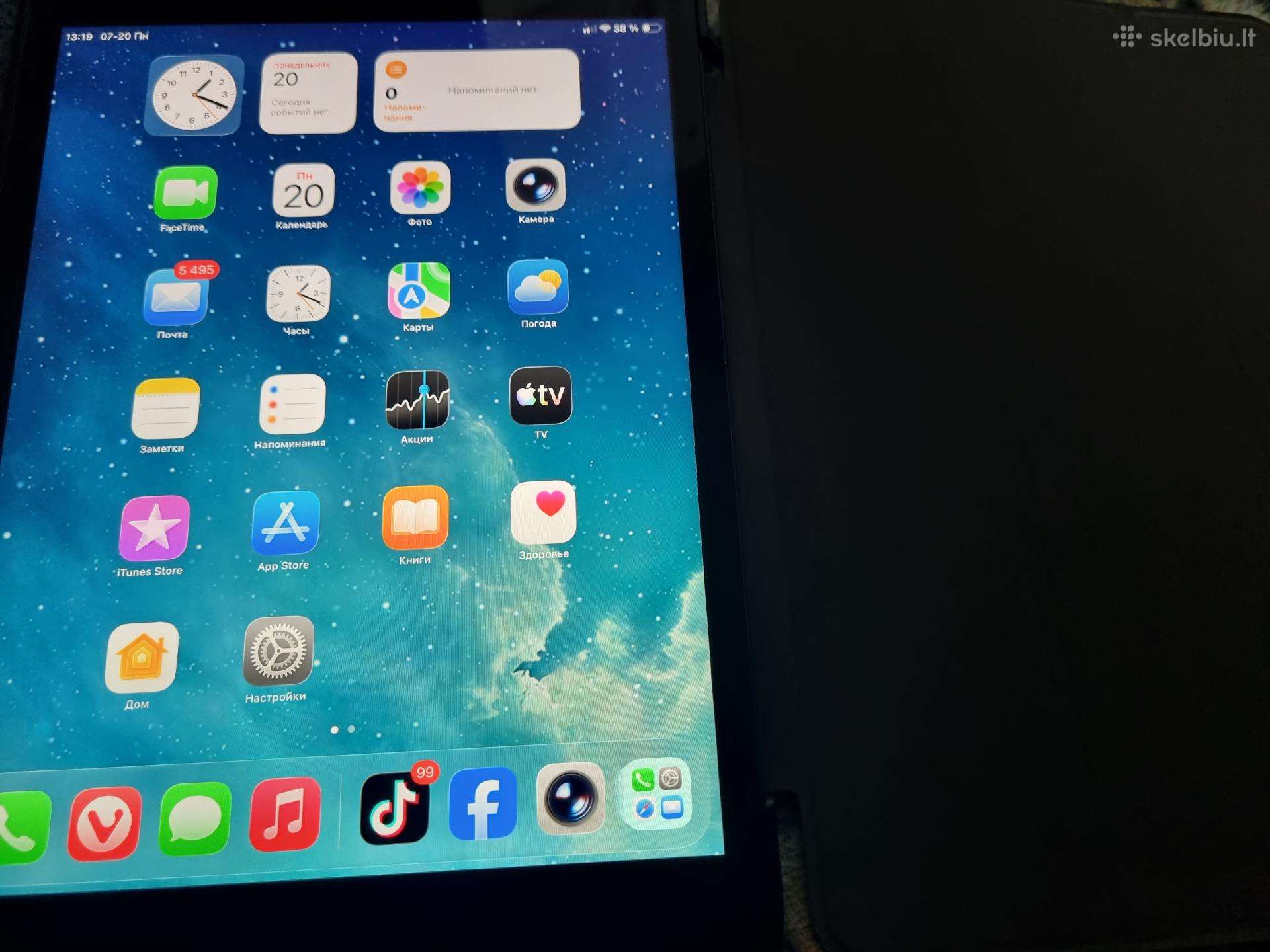 Parduodamas Tvarkingas Mažai Naudotas iPad Apple