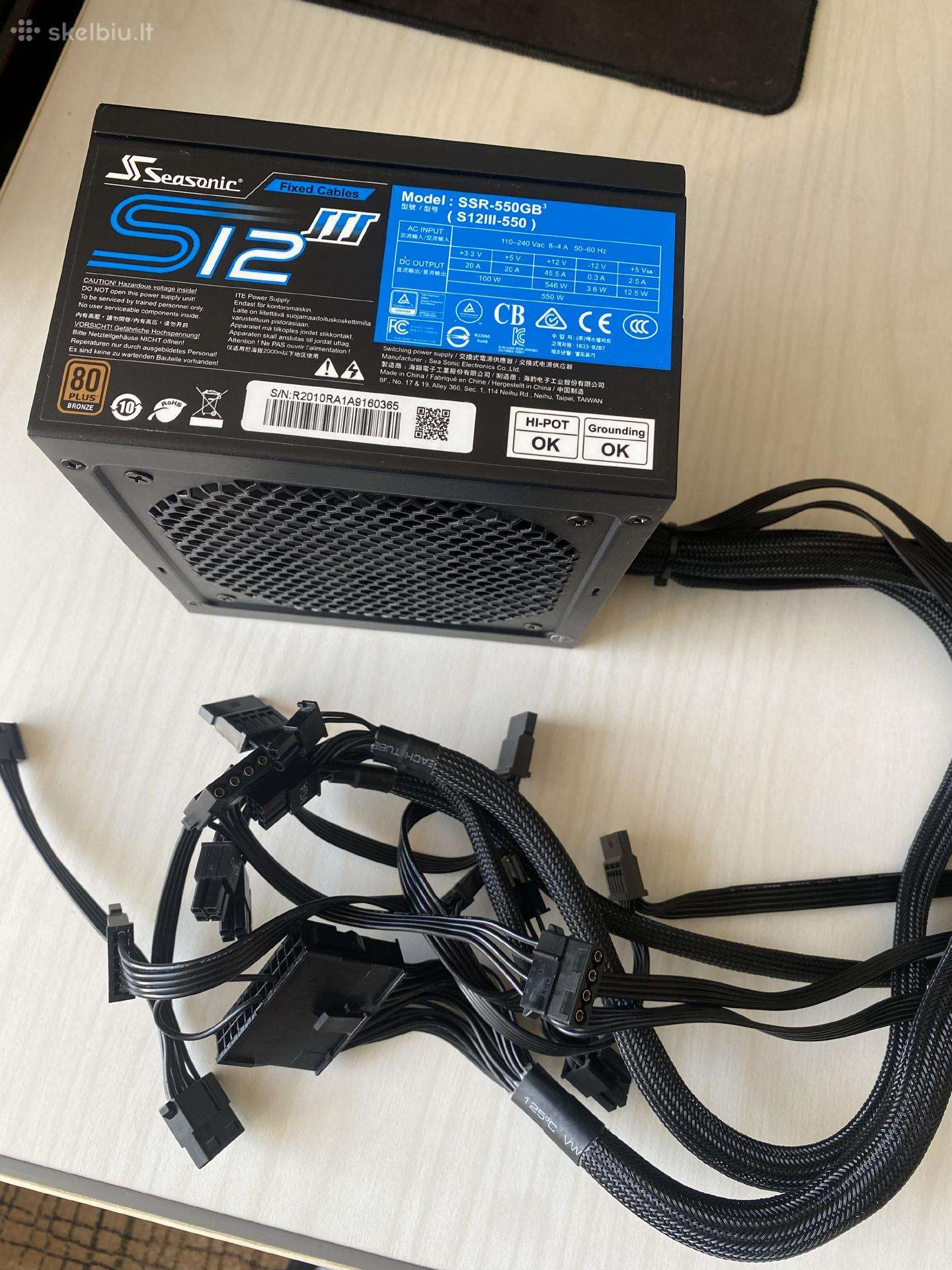 Seasonic S12III 550w