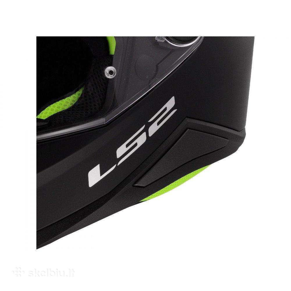 LS2, интеграл