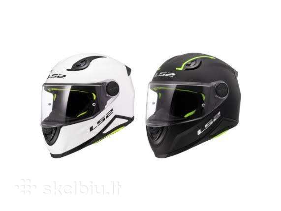 LS2, интеграл