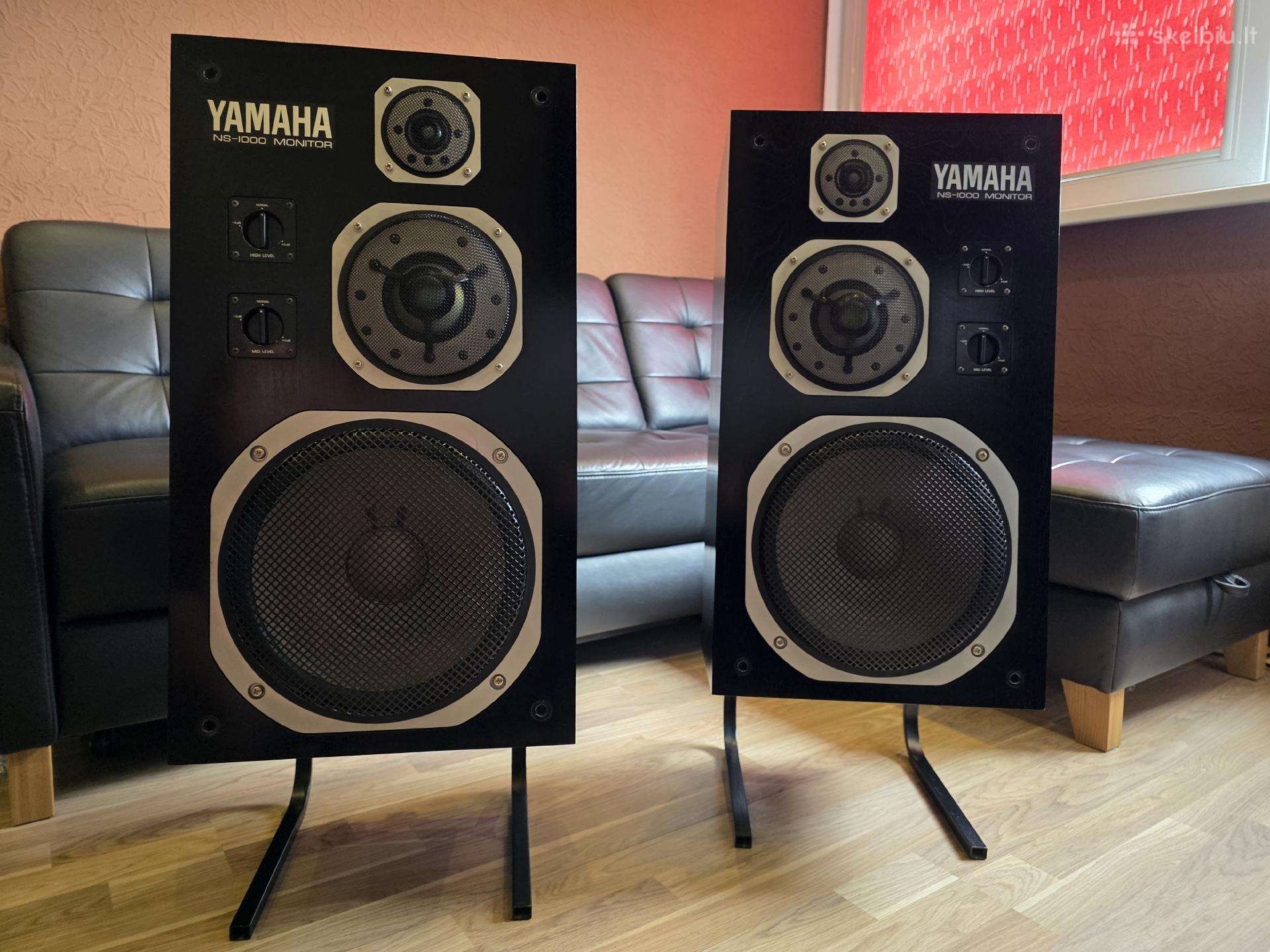 Yamaha NS-1000m