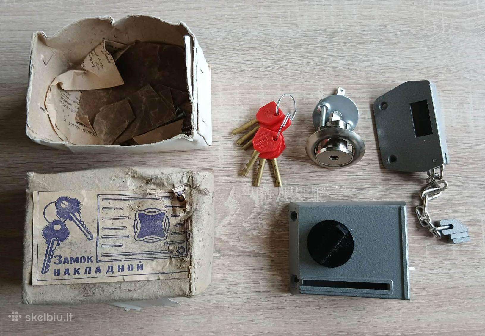 Senovinė durų spyna