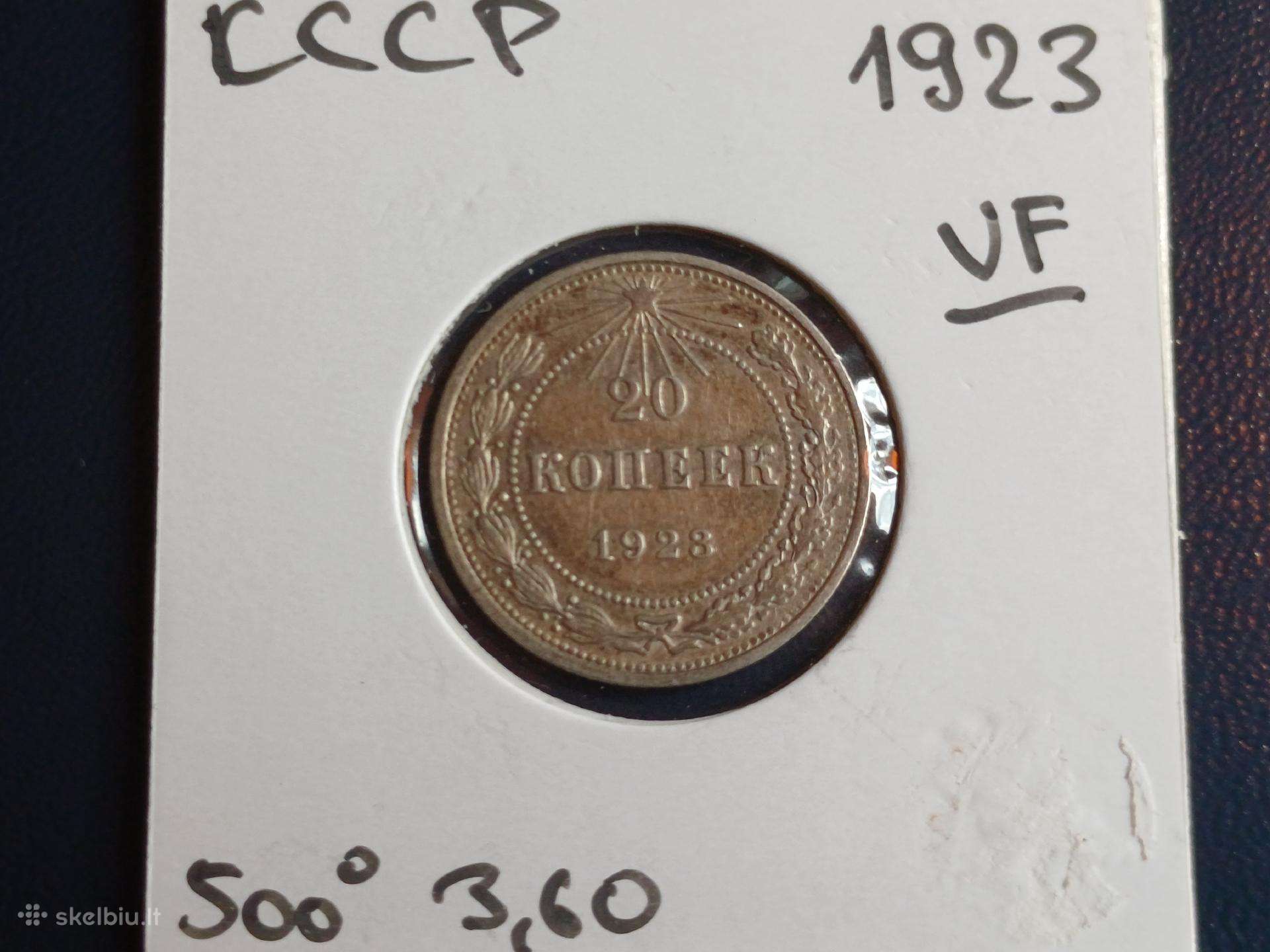 20 kapeikų 1923m. sidabras