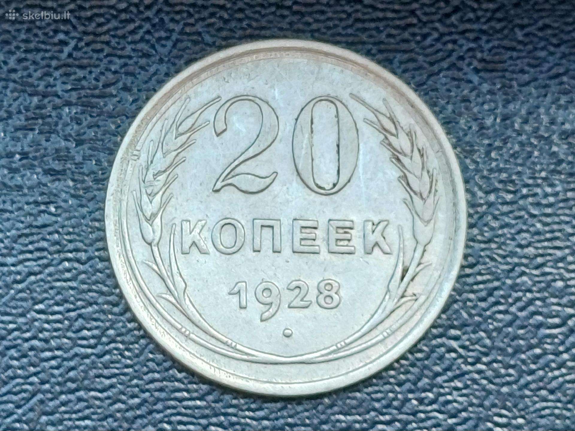 20 kapeikų 1928m. sidabras