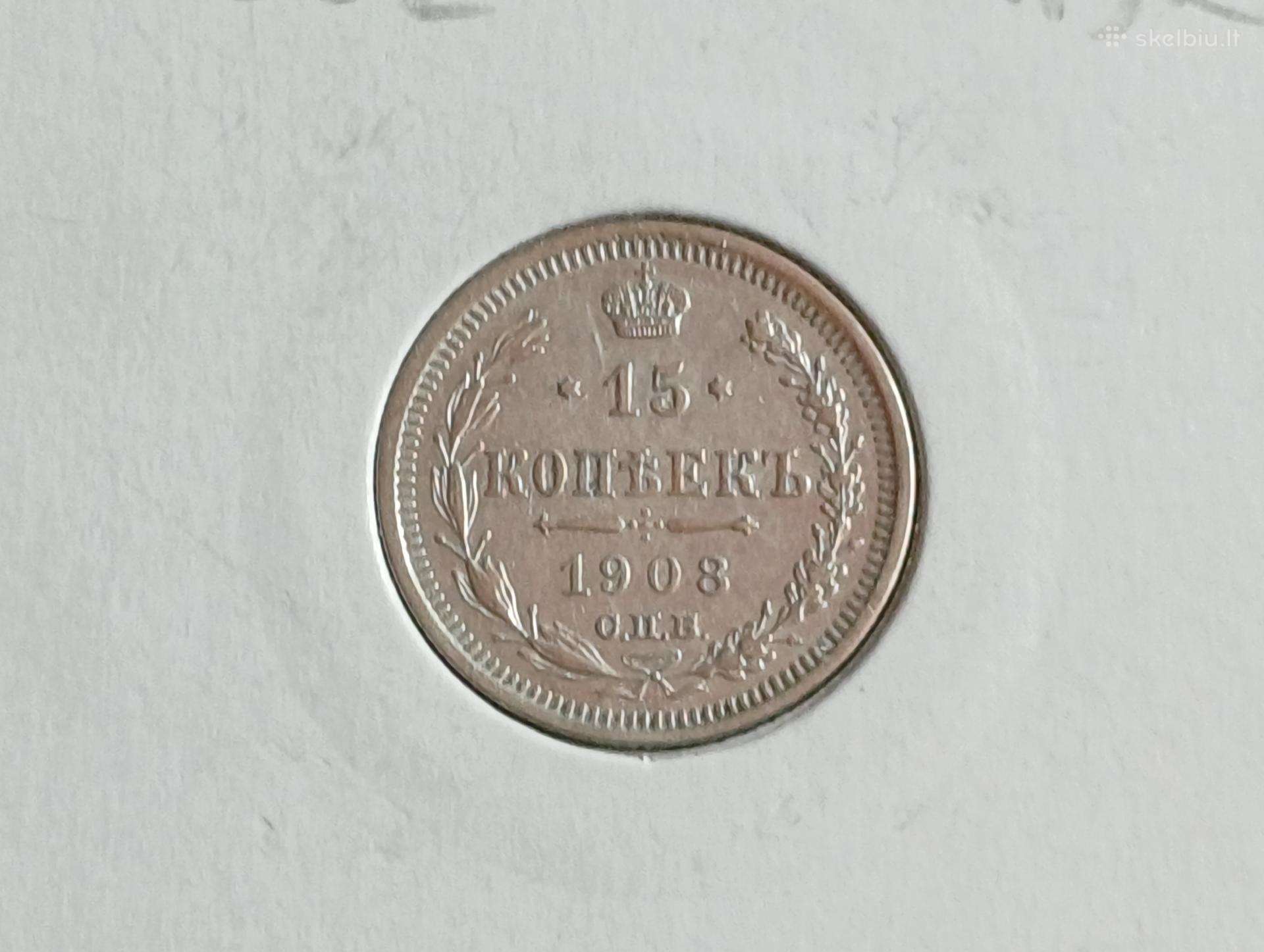 15 kapeikų 1908m. sidabras