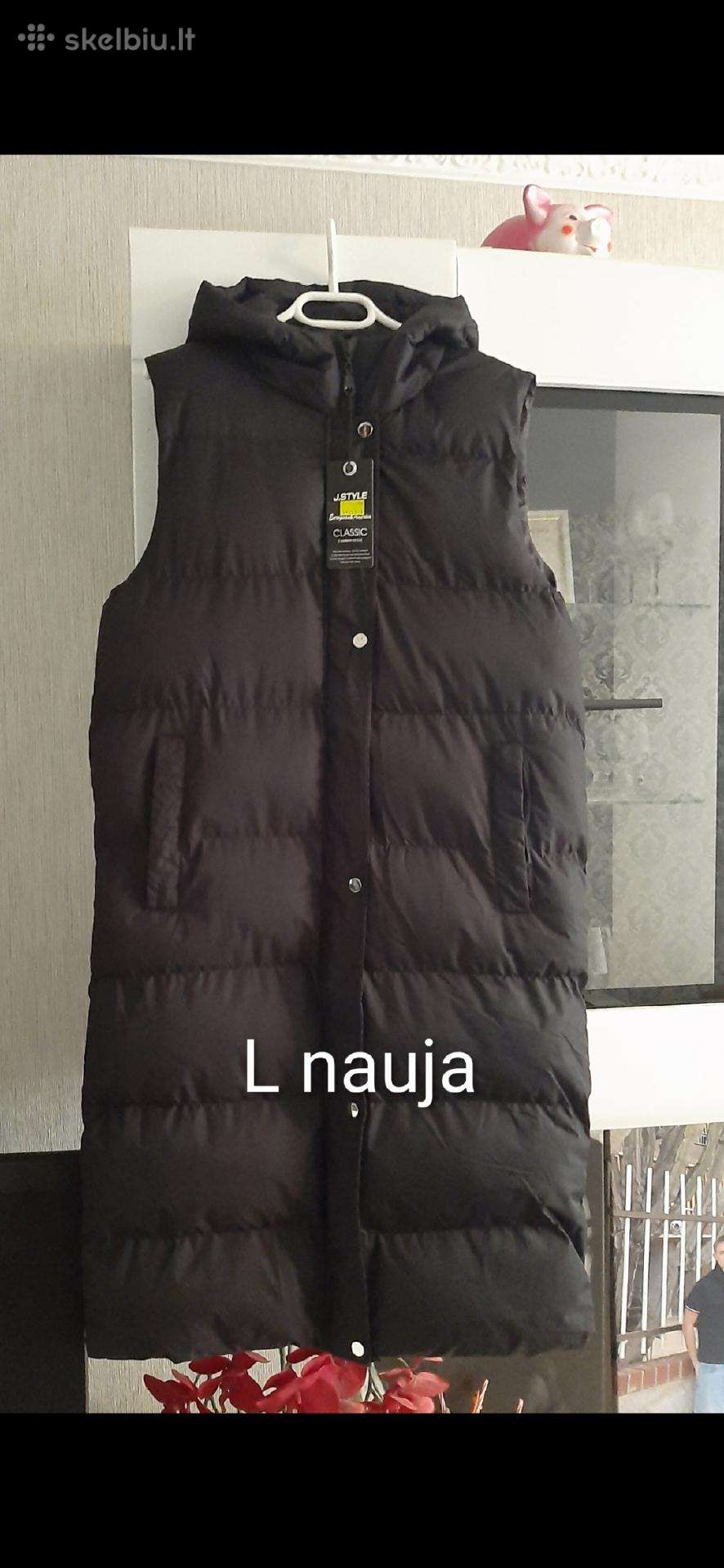 Nauja liemene