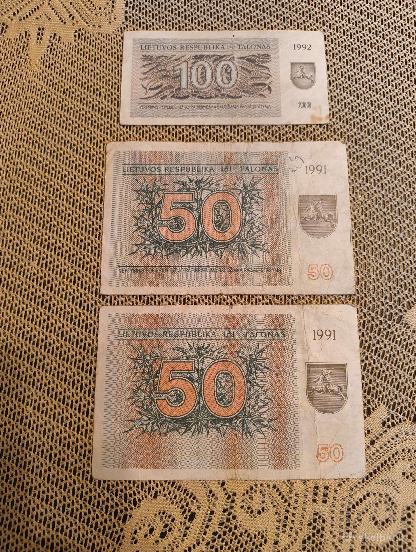 Banknotai Talonai Vagnorkes Originalai - Apyvartin