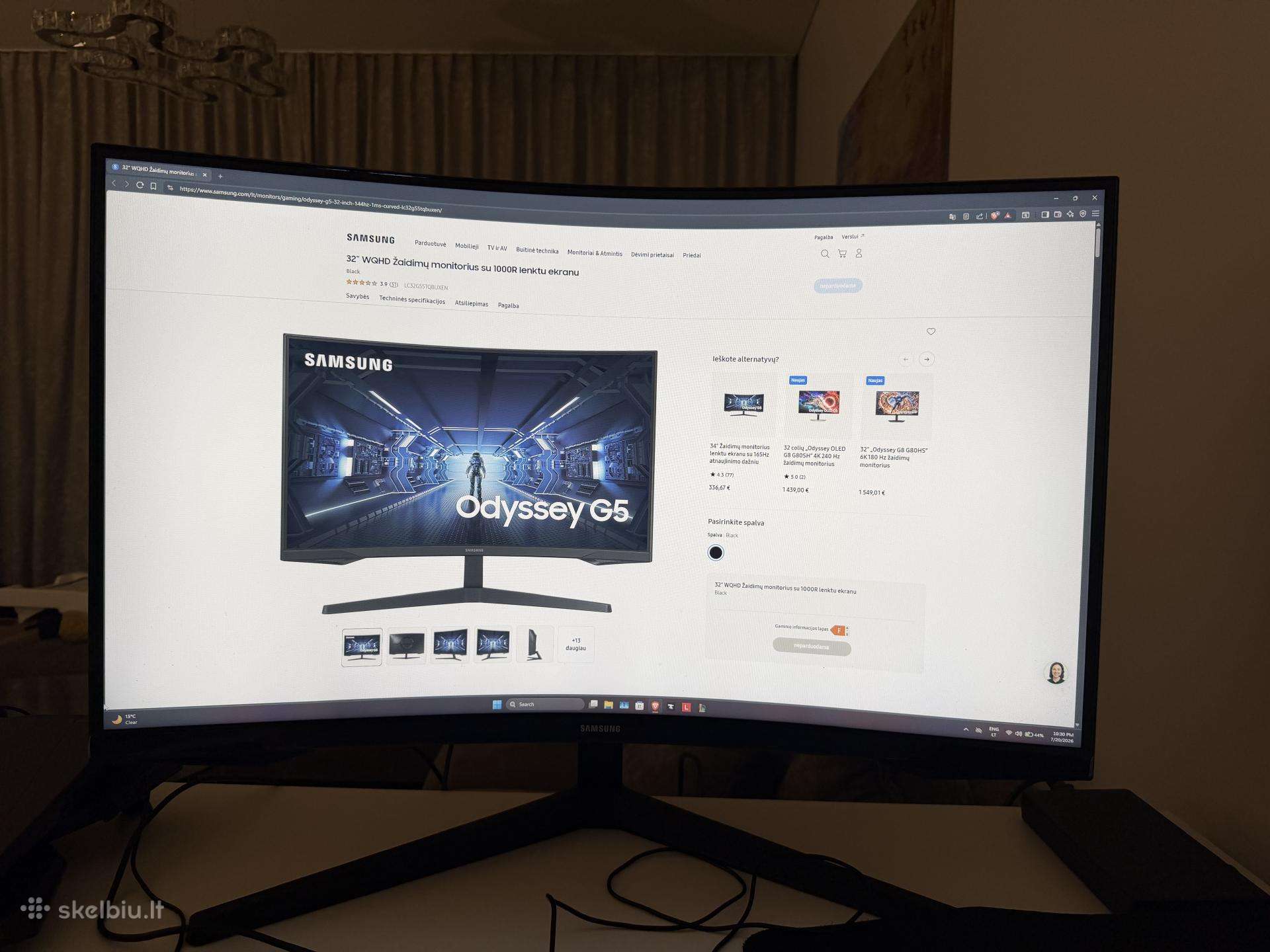 Samsung Odyssey G5, g32g55tqw.