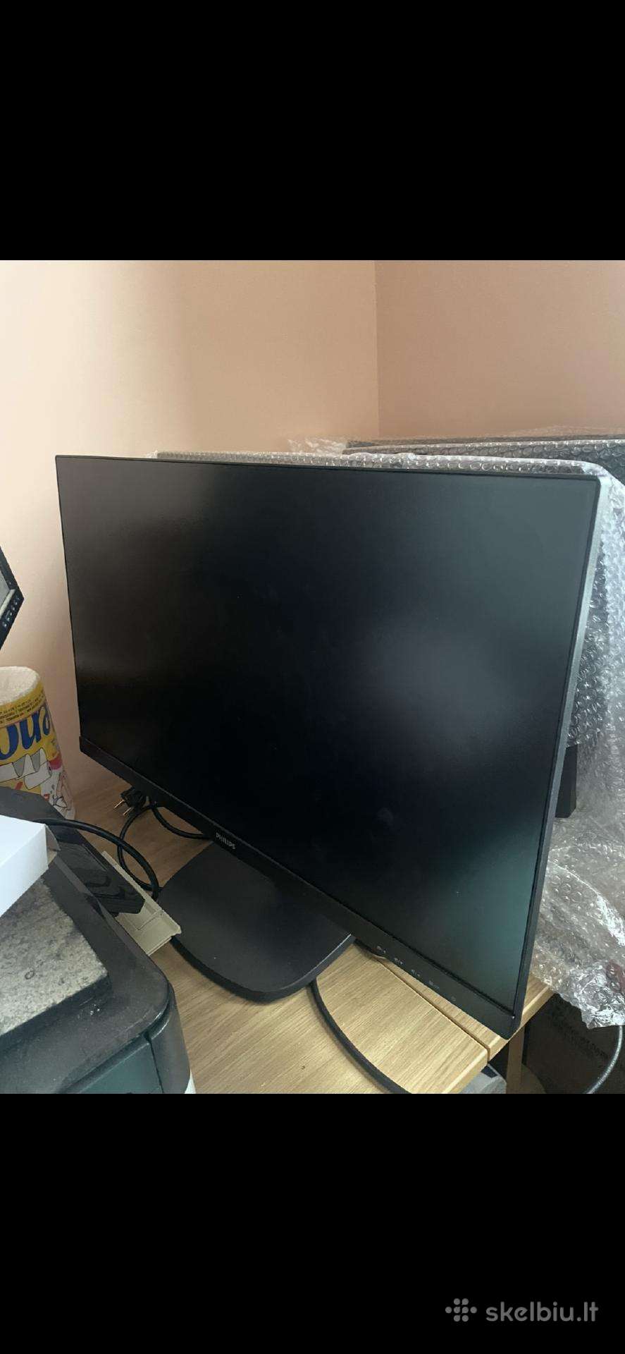 Philips 273v7q 27 colių monitorius