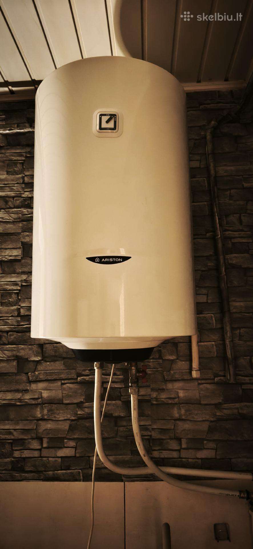 Boileris
