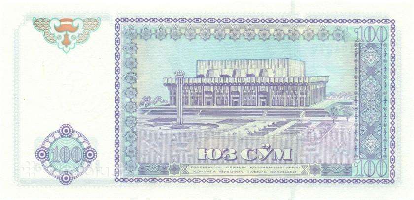 Zambia 5 kwacha 1980-1988. Unc. P
