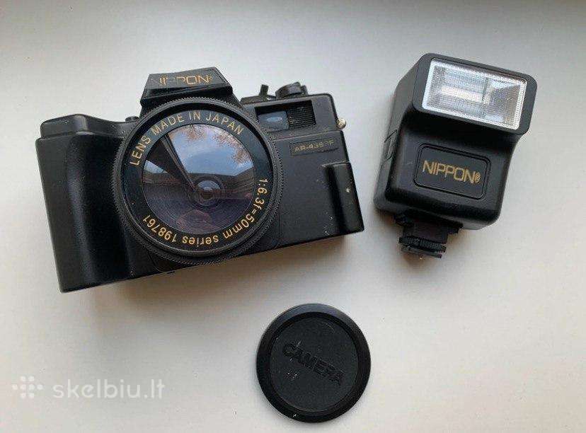 Nippon Ar-4392f