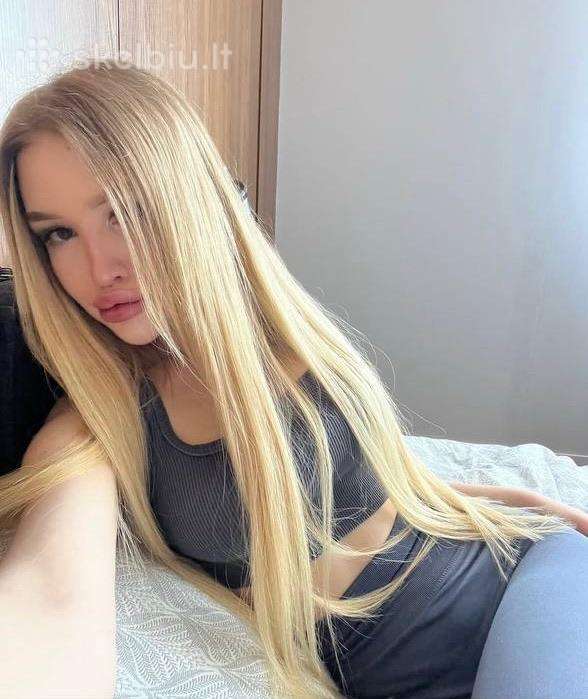 Встречусь