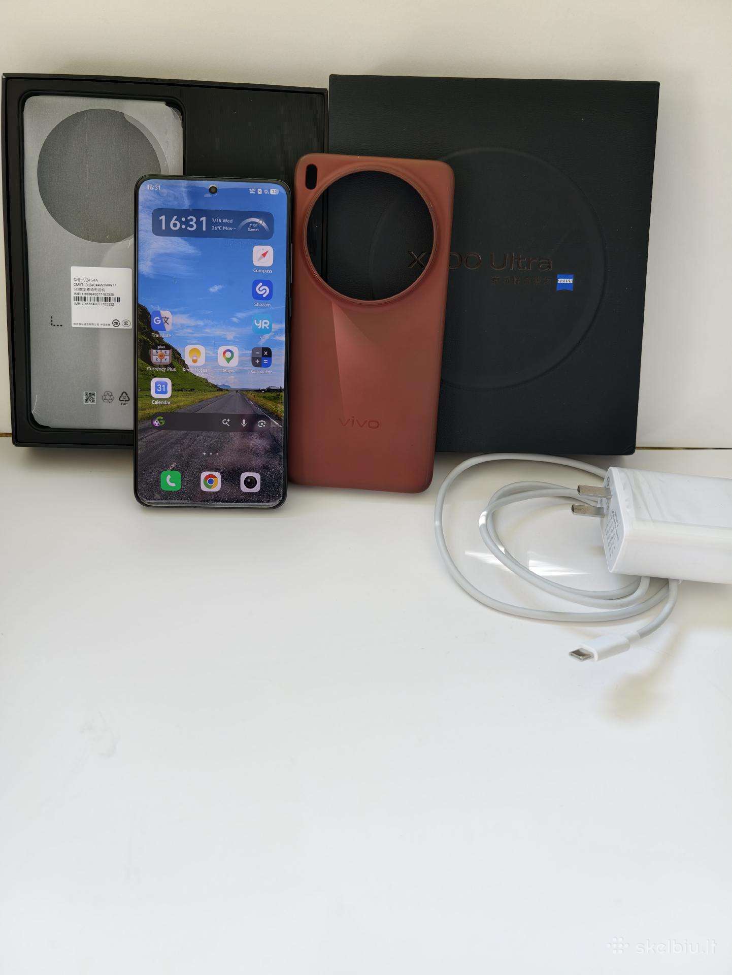 Vivo X200 Ultra su dokumentais pilna kaina