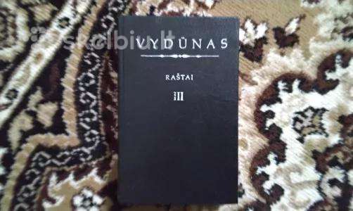 Vydūnas. Raštai III tomas