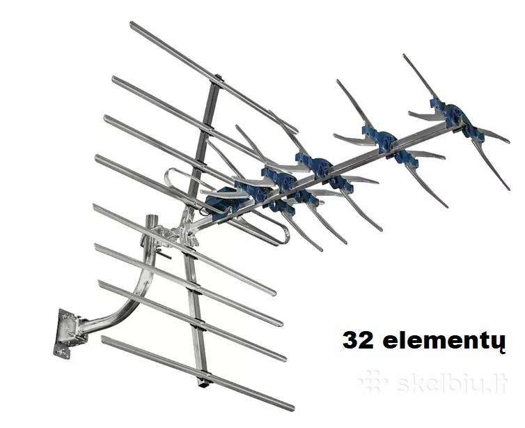 Lauko TV antena logoperiodinė Philex